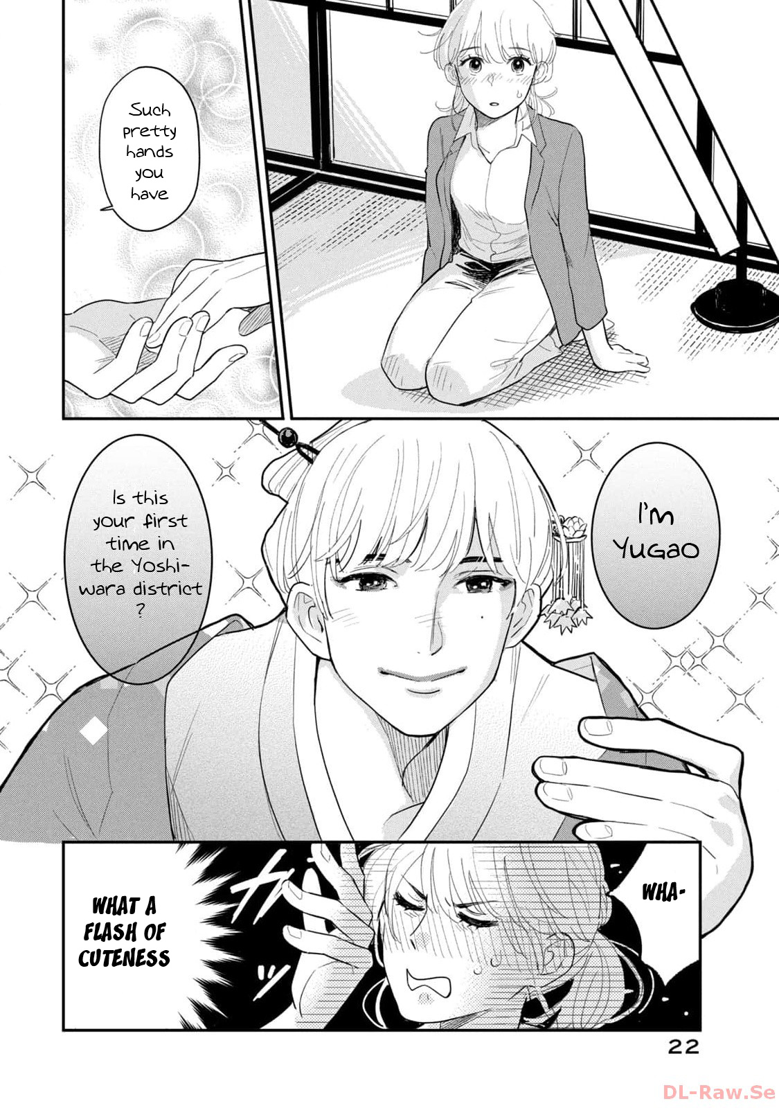 Yoshiwara Boys To Moral Girl! - Chapter 1