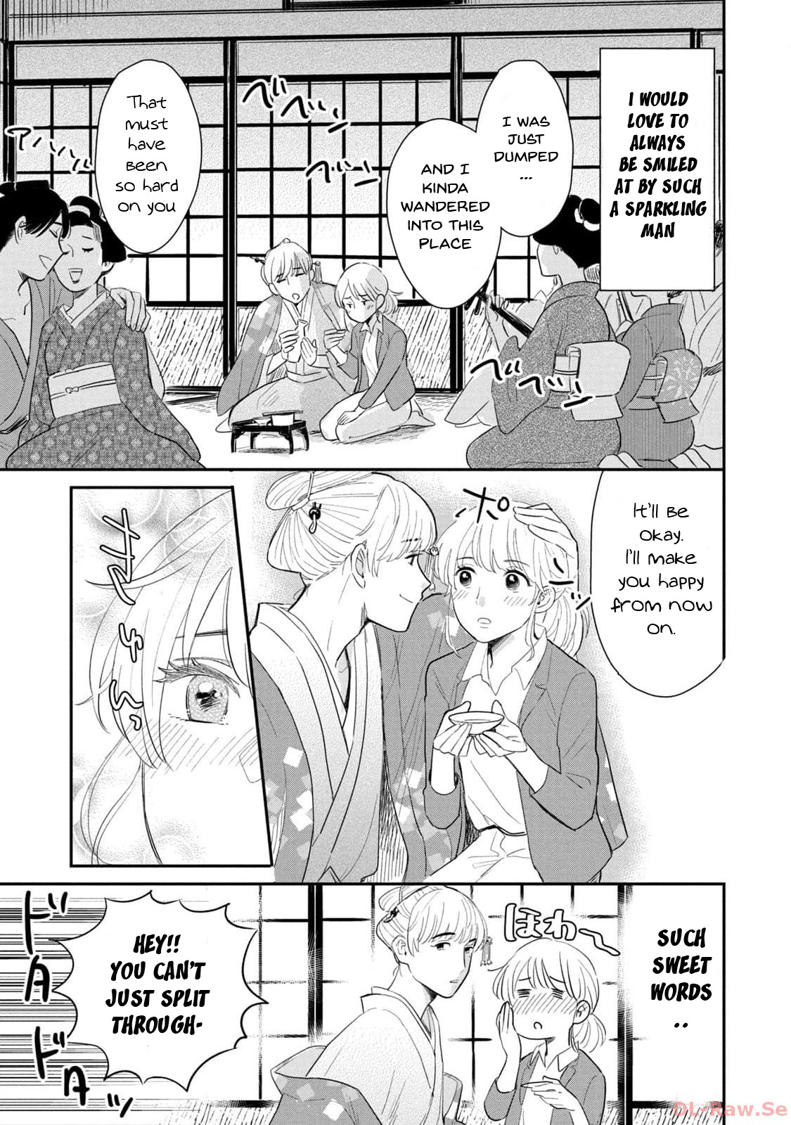 Yoshiwara Boys To Moral Girl! - Chapter 1