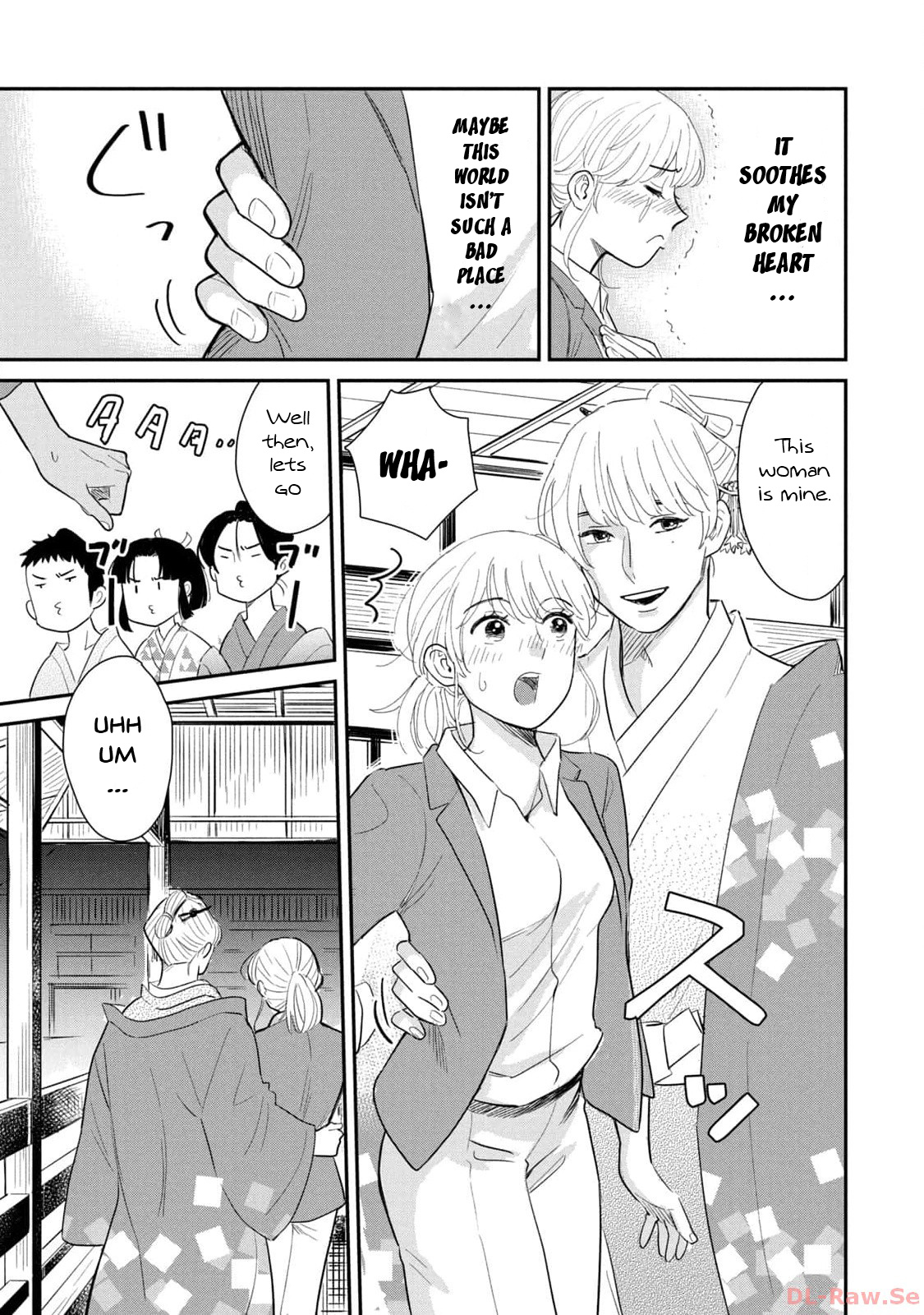 Yoshiwara Boys To Moral Girl! - Chapter 1