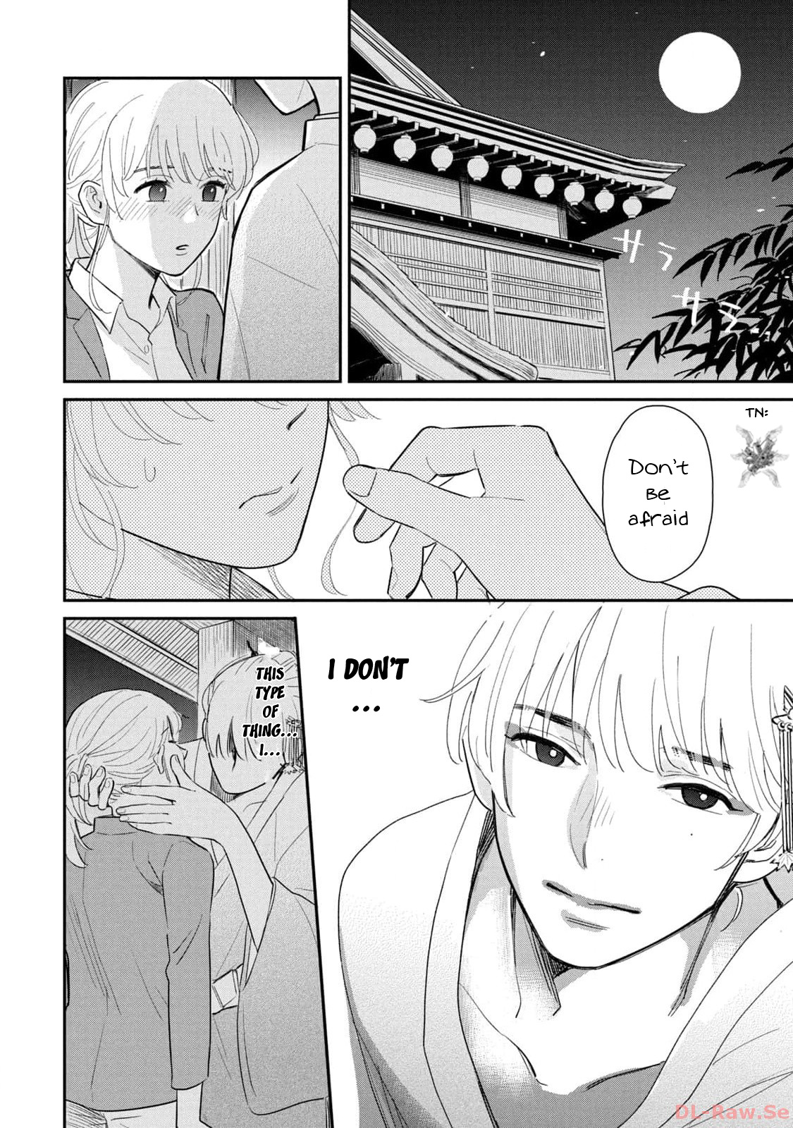 Yoshiwara Boys To Moral Girl! - Chapter 1