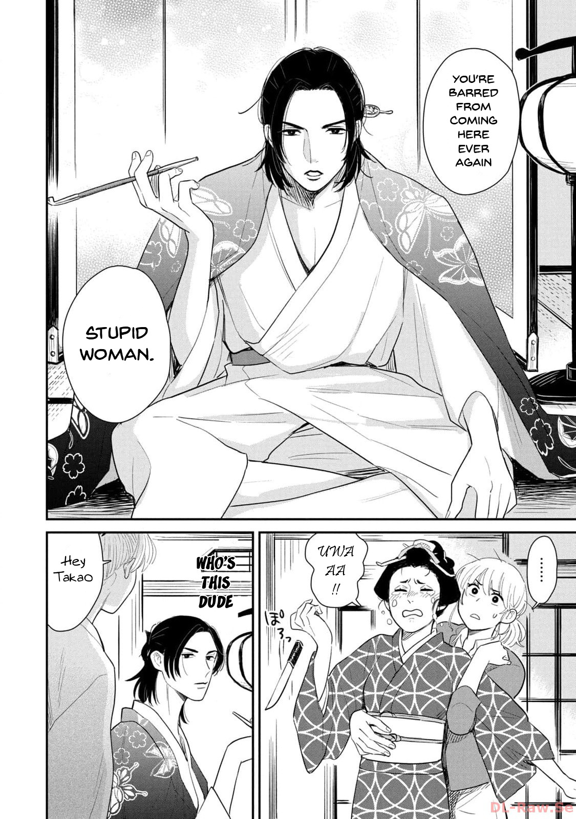 Yoshiwara Boys To Moral Girl! - Chapter 1