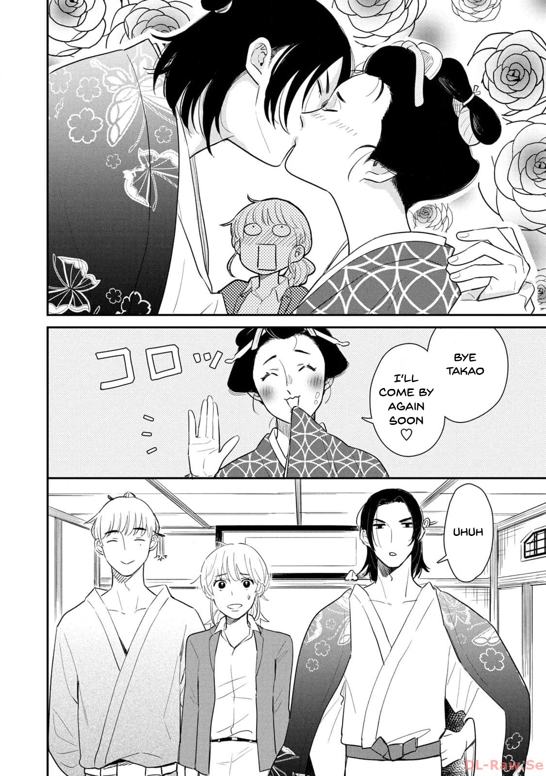 Yoshiwara Boys To Moral Girl! - Chapter 1