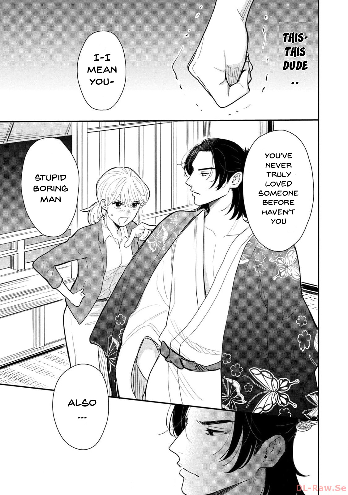 Yoshiwara Boys To Moral Girl! - Chapter 1