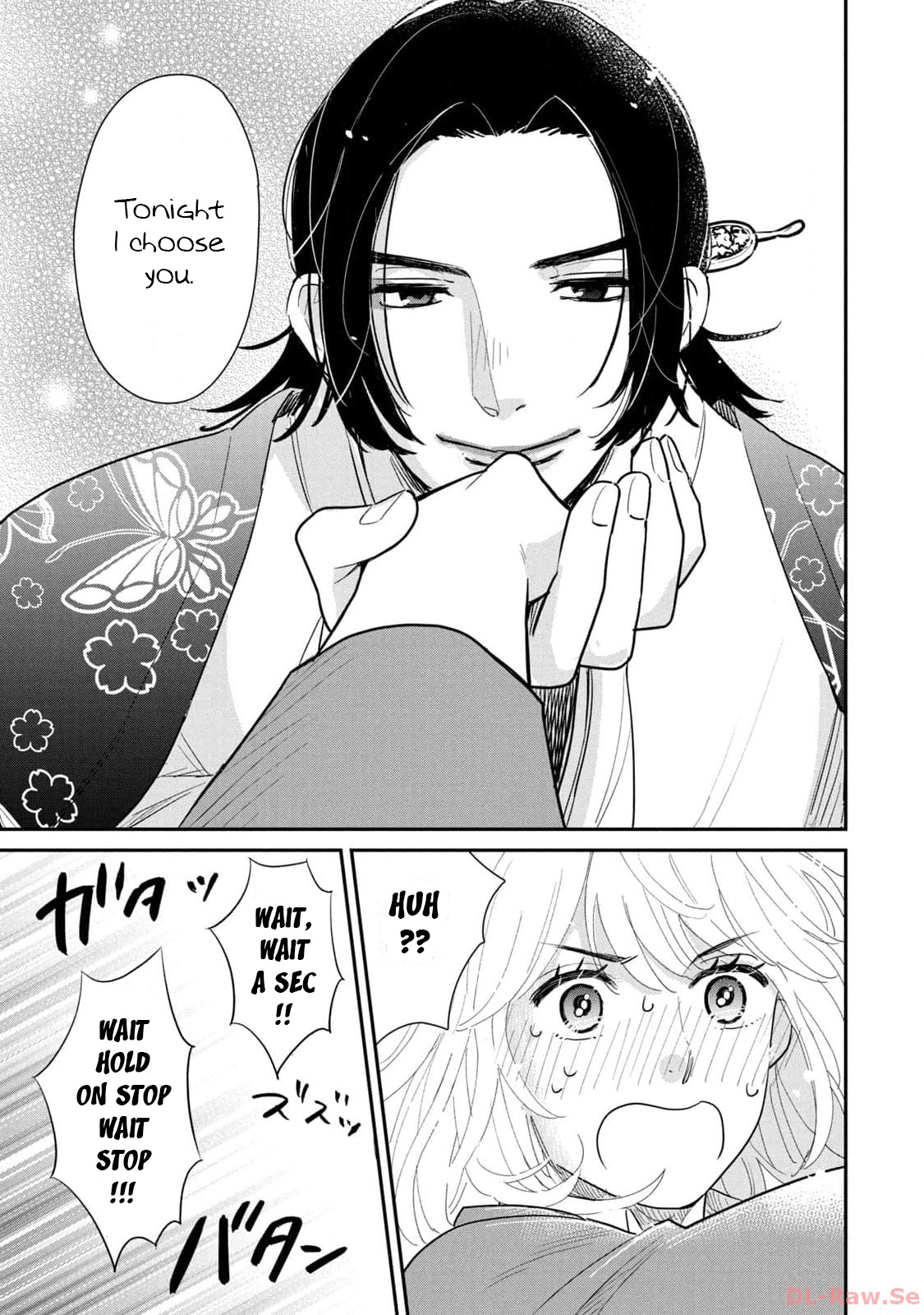 Yoshiwara Boys To Moral Girl! - Chapter 1