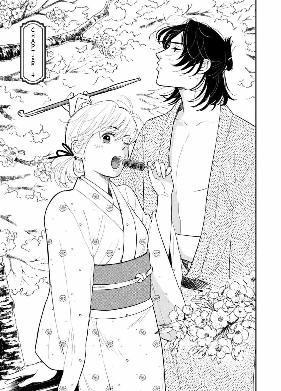 Yoshiwara Boys To Moral Girl! - Chapter 4