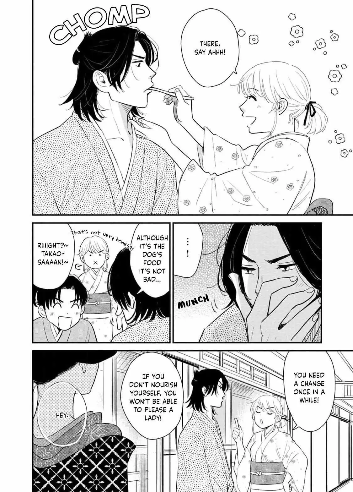 Yoshiwara Boys To Moral Girl! - Chapter 4