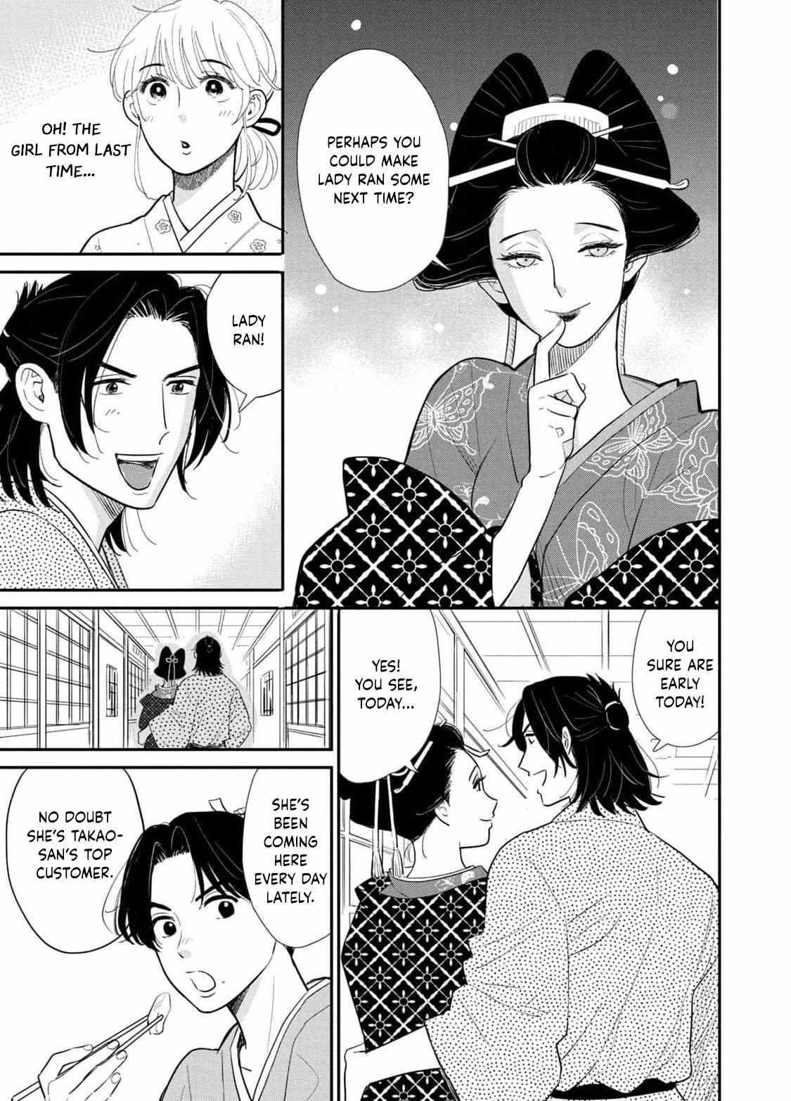 Yoshiwara Boys To Moral Girl! - Chapter 4