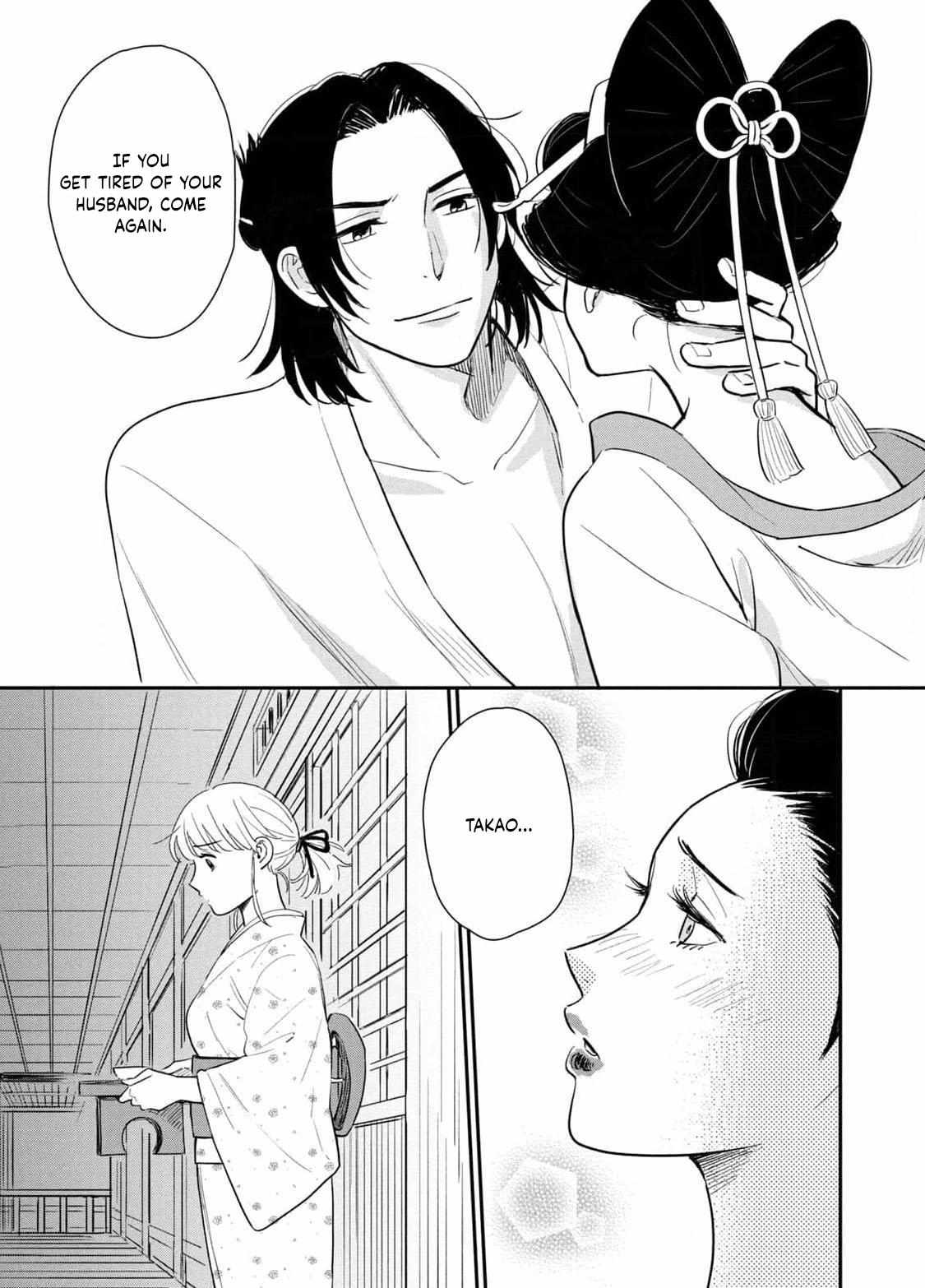 Yoshiwara Boys To Moral Girl! - Chapter 4