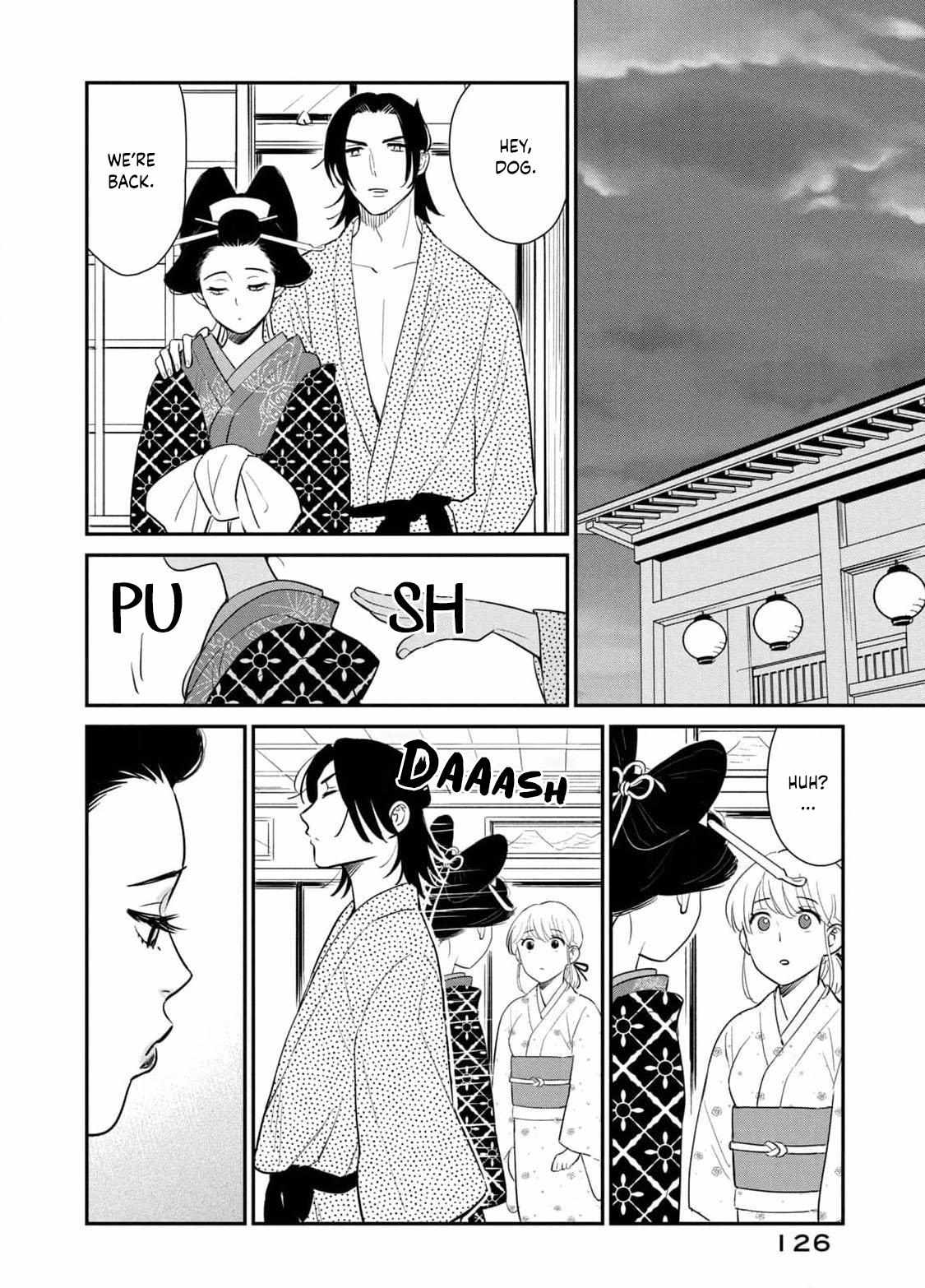 Yoshiwara Boys To Moral Girl! - Chapter 4