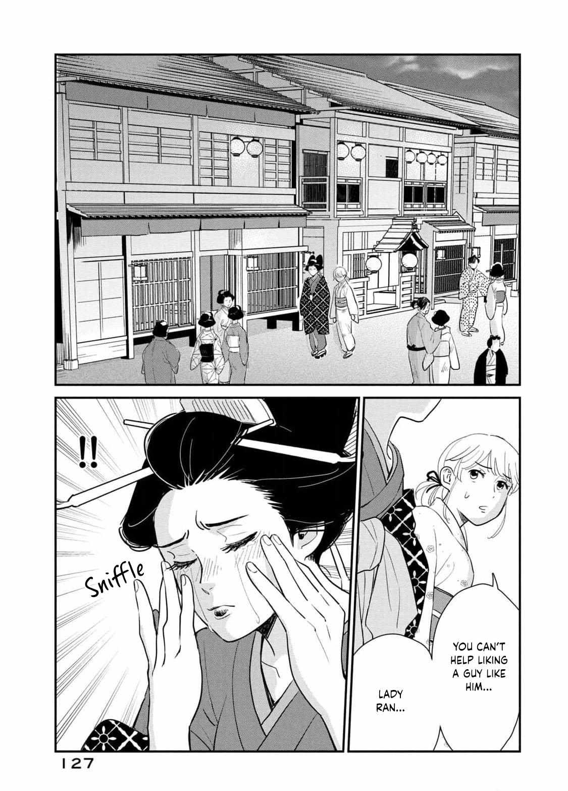 Yoshiwara Boys To Moral Girl! - Chapter 4