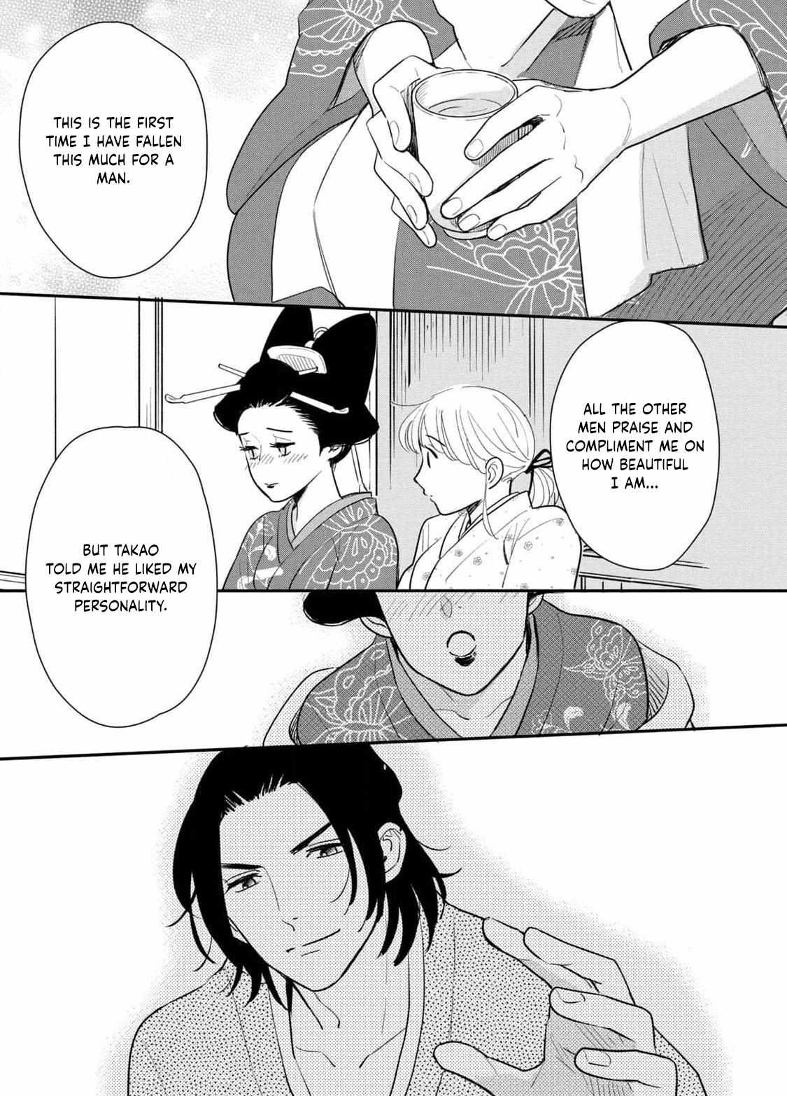 Yoshiwara Boys To Moral Girl! - Chapter 4