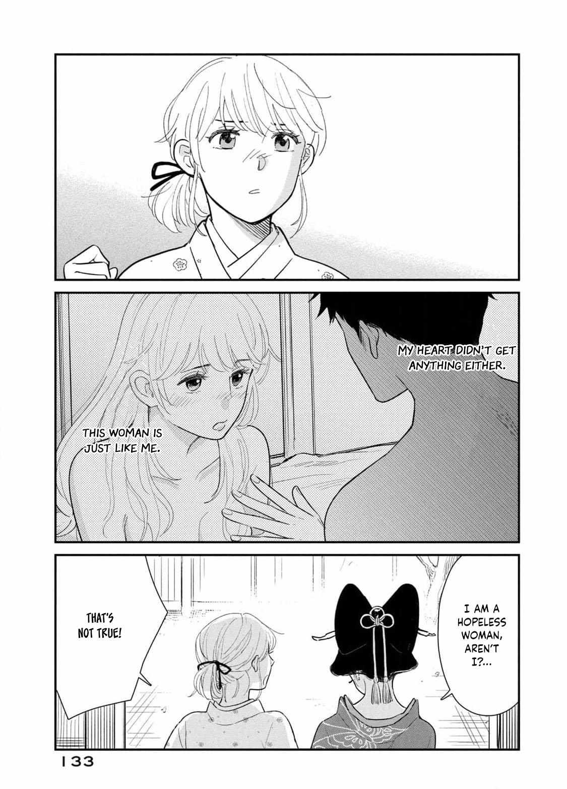 Yoshiwara Boys To Moral Girl! - Chapter 4