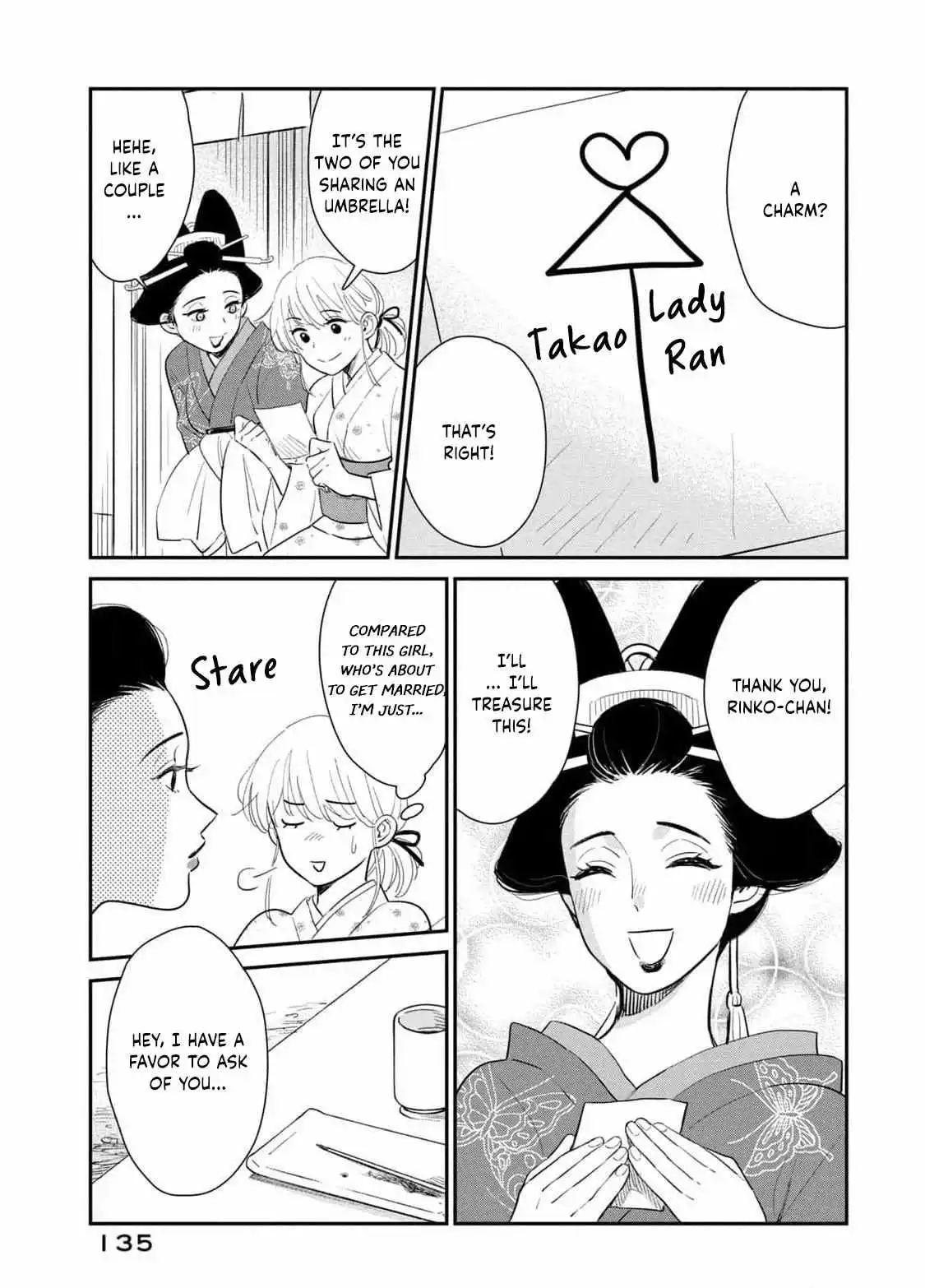 Yoshiwara Boys To Moral Girl! - Chapter 4