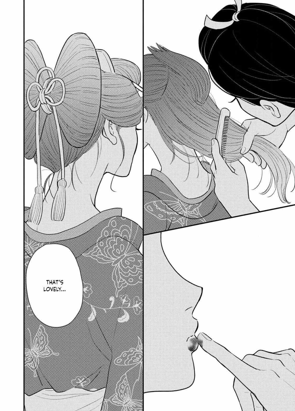 Yoshiwara Boys To Moral Girl! - Chapter 4