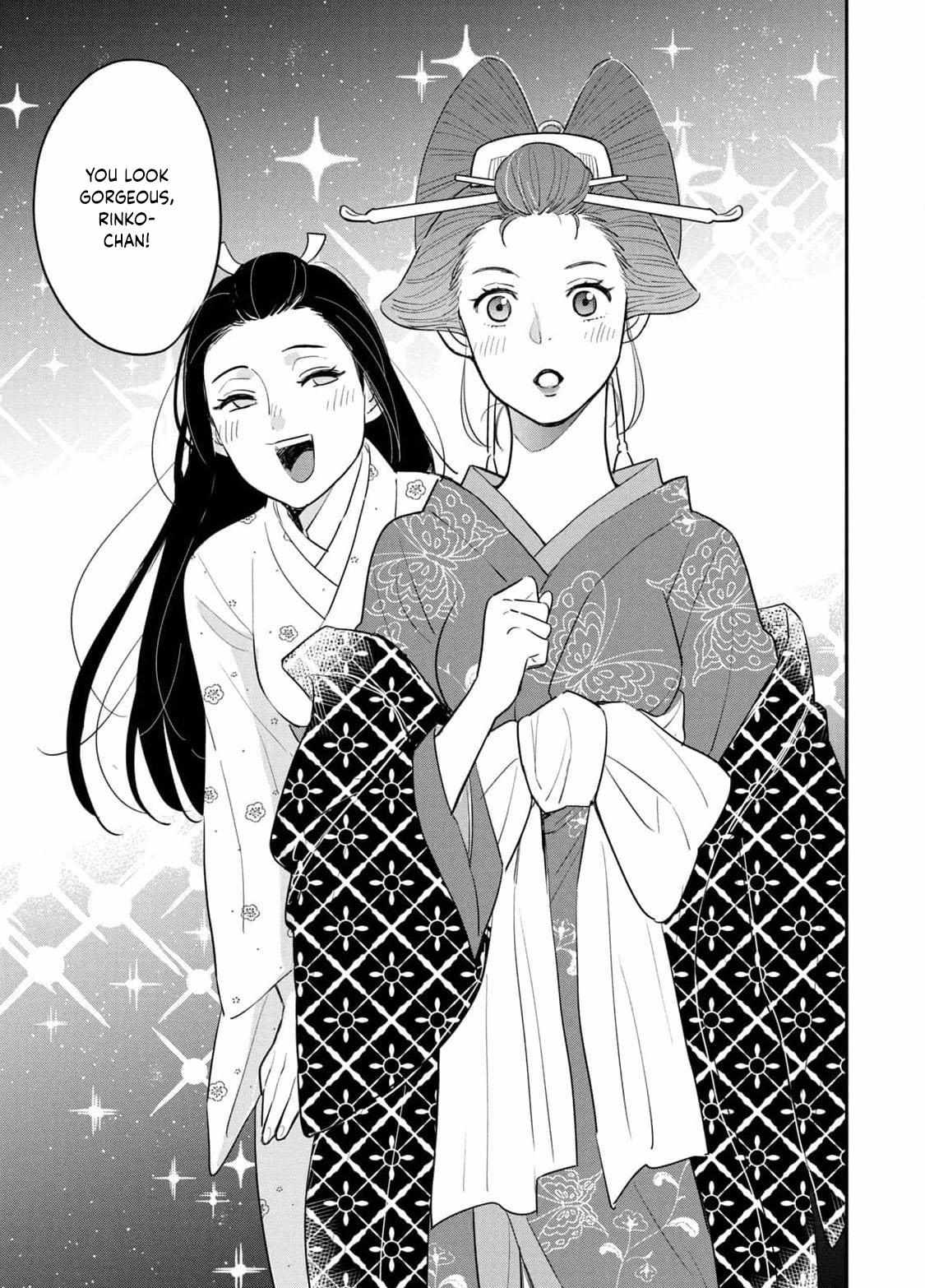 Yoshiwara Boys To Moral Girl! - Chapter 4