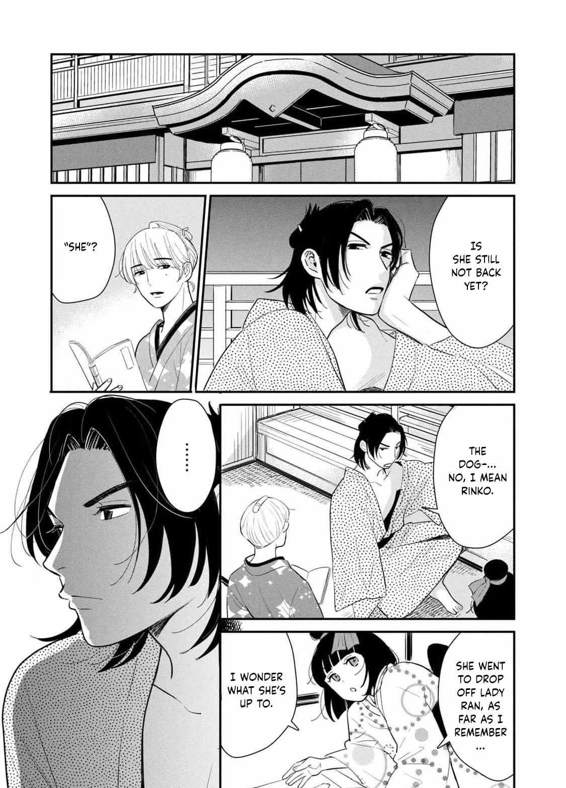 Yoshiwara Boys To Moral Girl! - Chapter 4