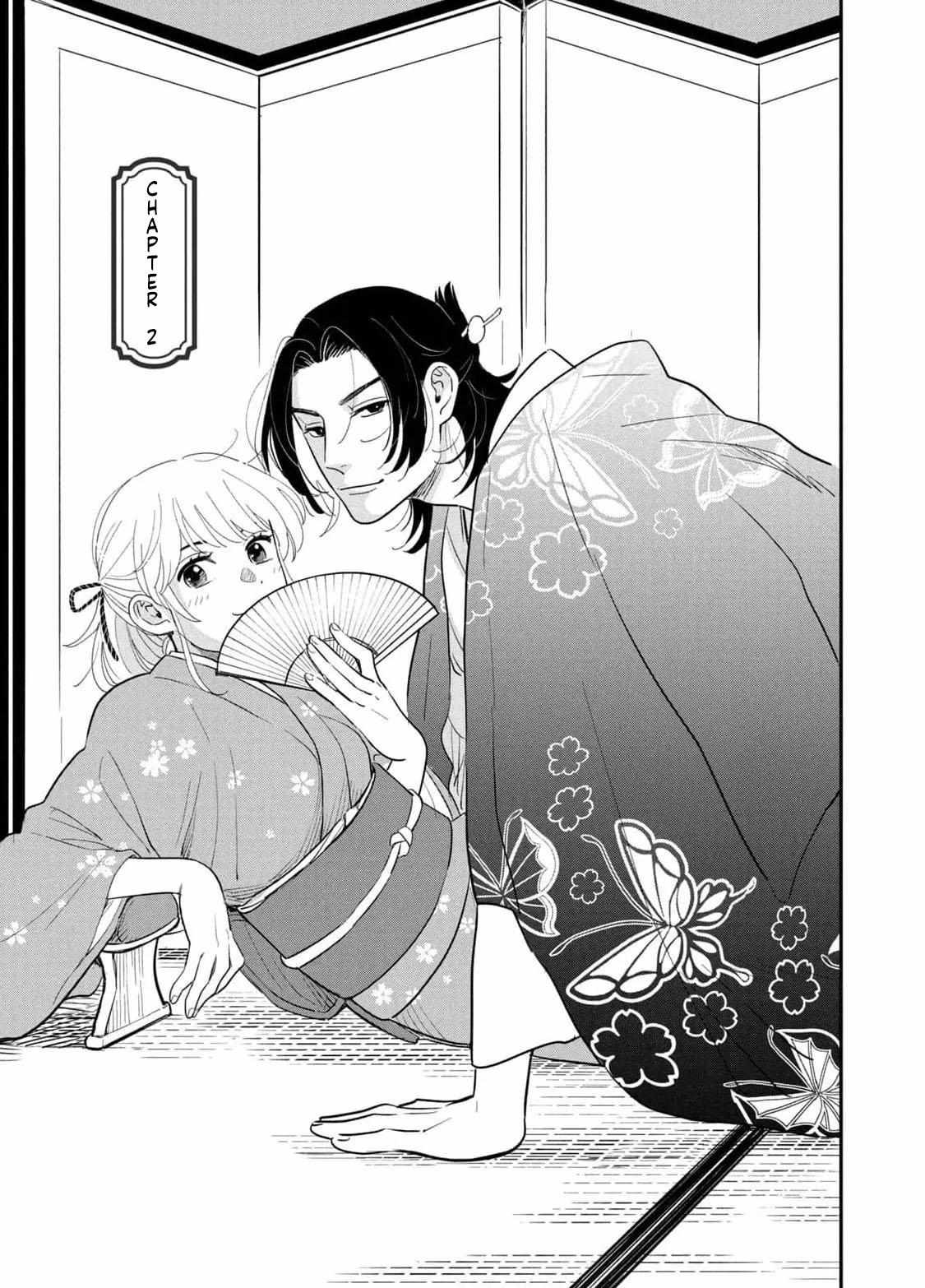 Yoshiwara Boys To Moral Girl! - Chapter 2