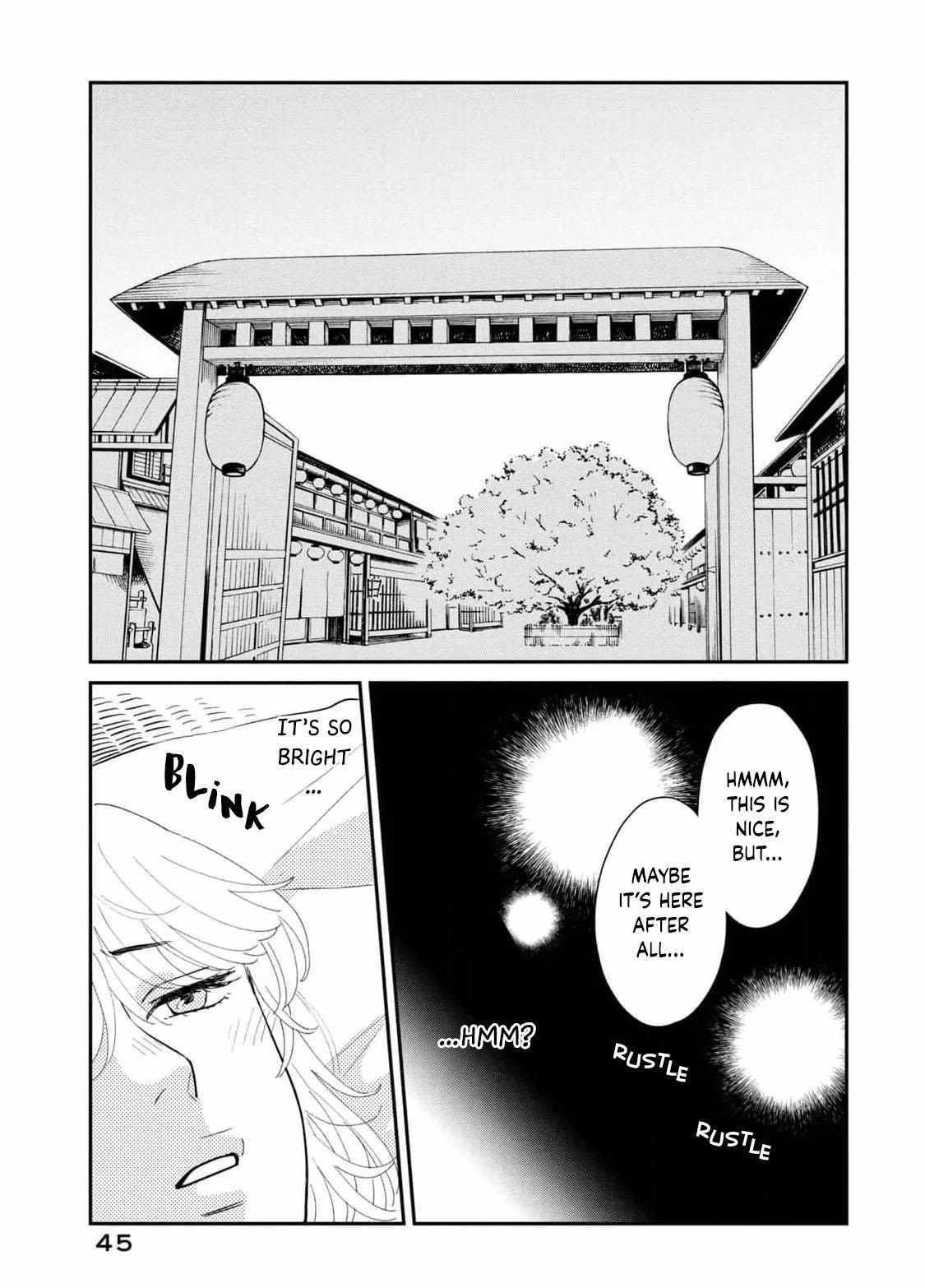 Yoshiwara Boys To Moral Girl! - Chapter 2