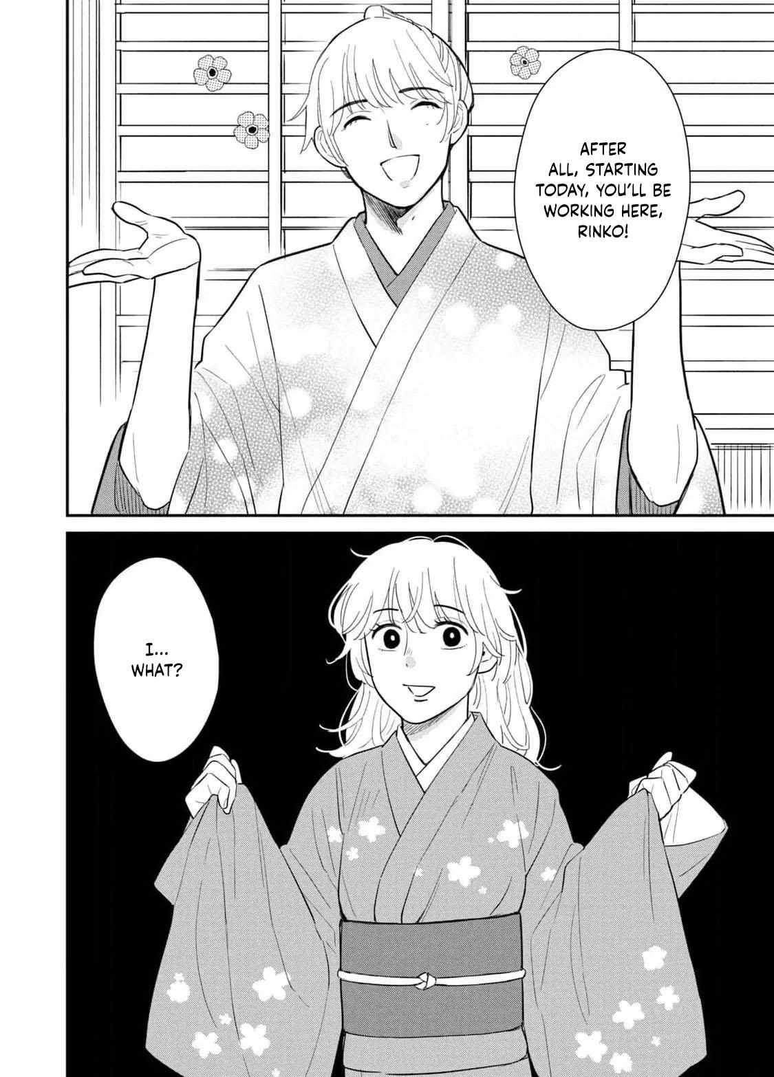 Yoshiwara Boys To Moral Girl! - Chapter 2