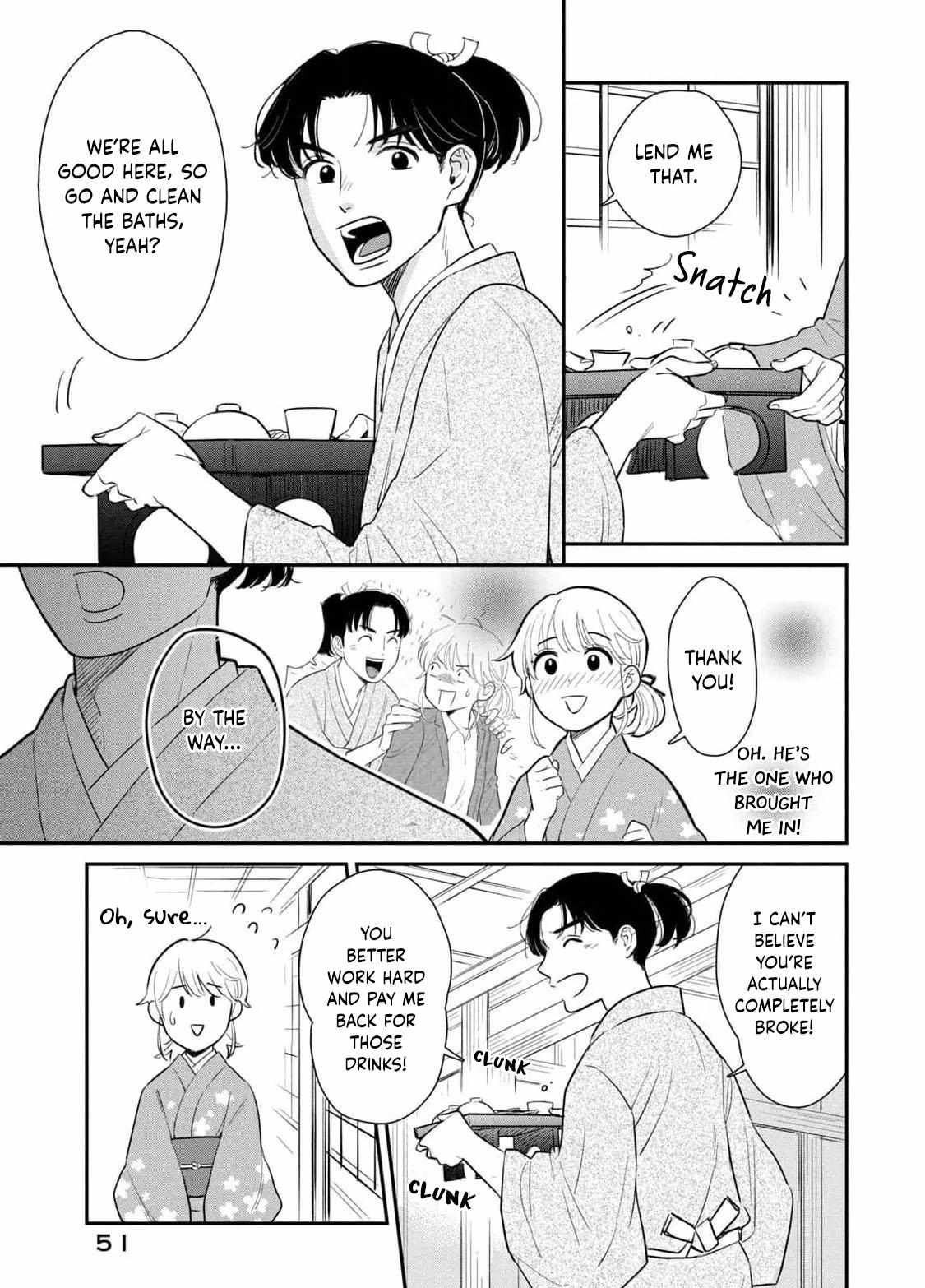 Yoshiwara Boys To Moral Girl! - Chapter 2