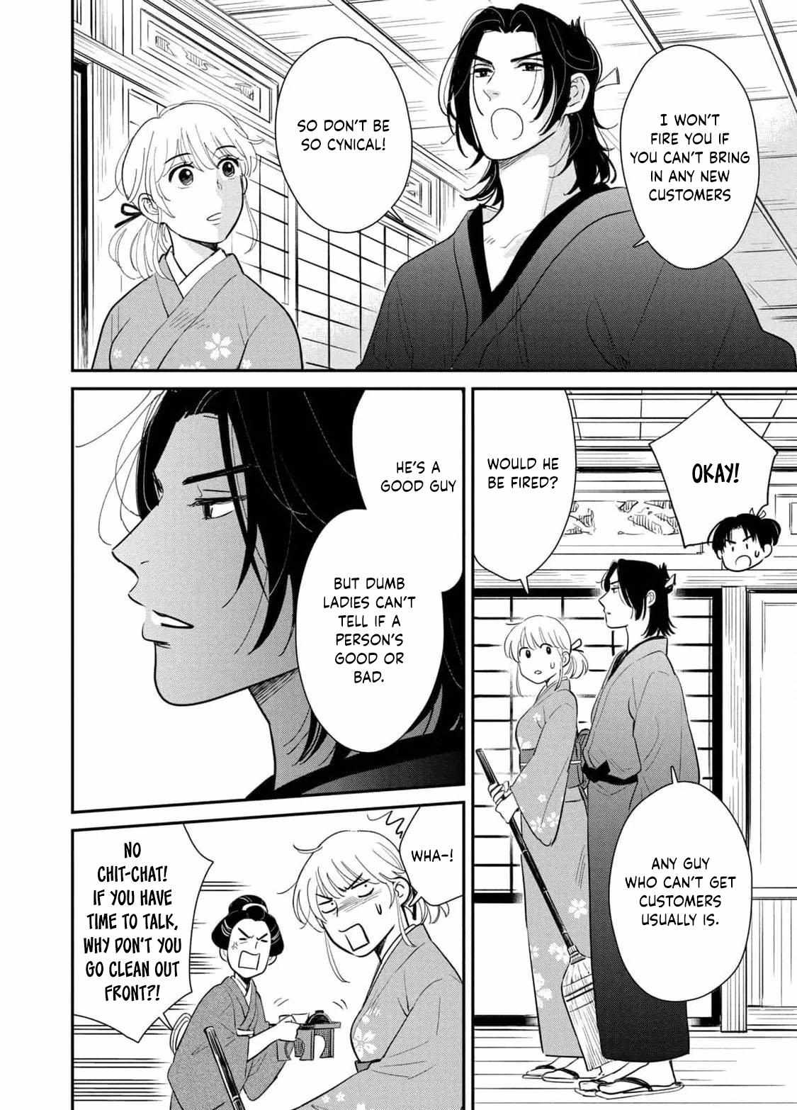 Yoshiwara Boys To Moral Girl! - Chapter 2