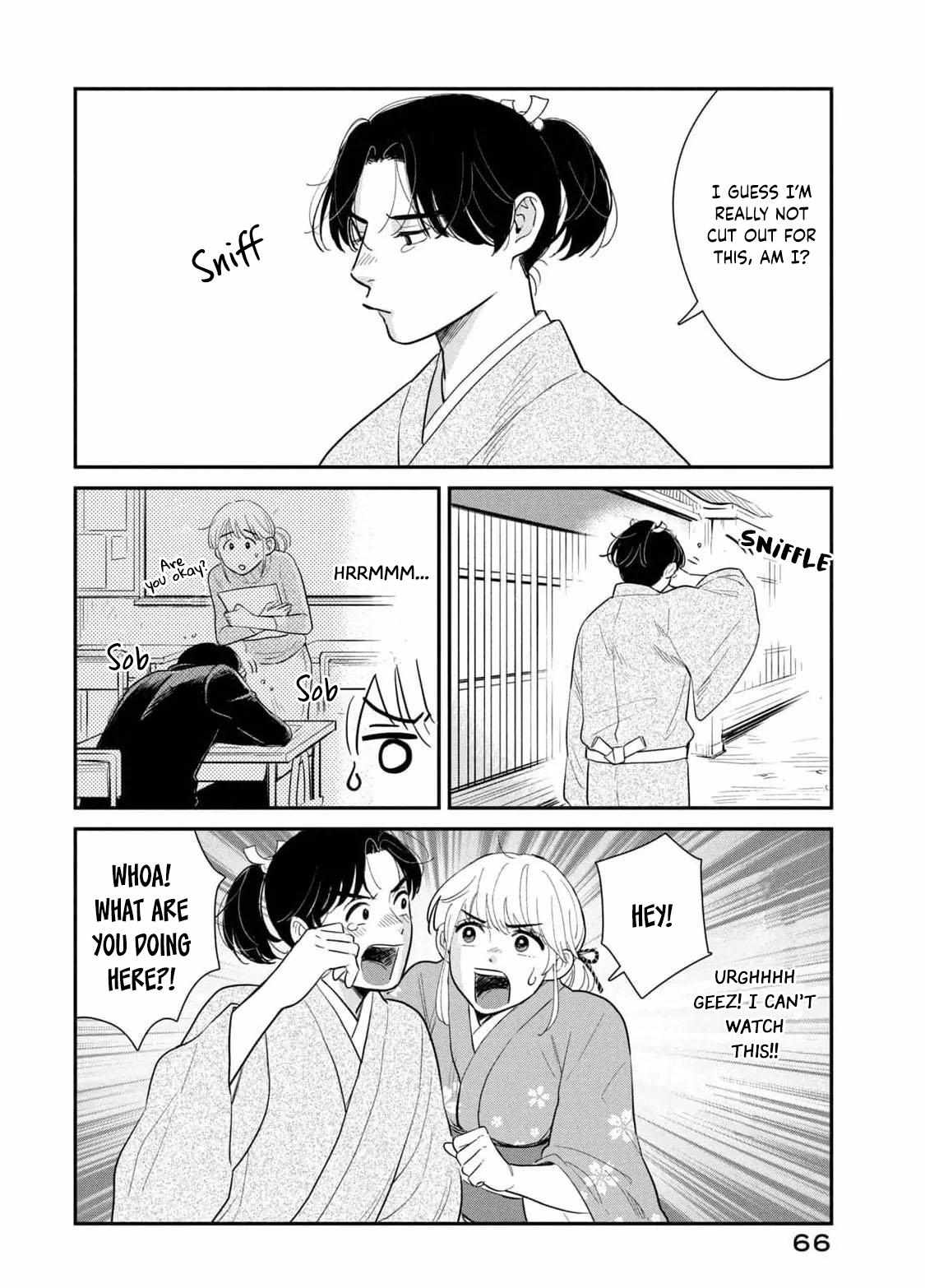 Yoshiwara Boys To Moral Girl! - Chapter 2