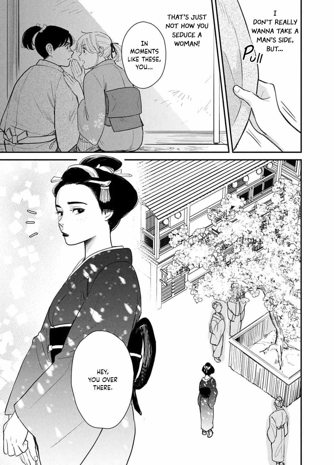 Yoshiwara Boys To Moral Girl! - Chapter 2