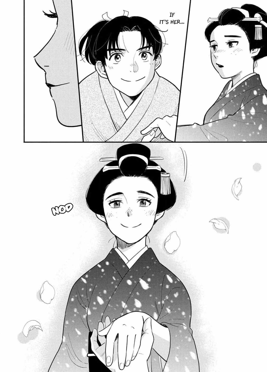 Yoshiwara Boys To Moral Girl! - Chapter 2