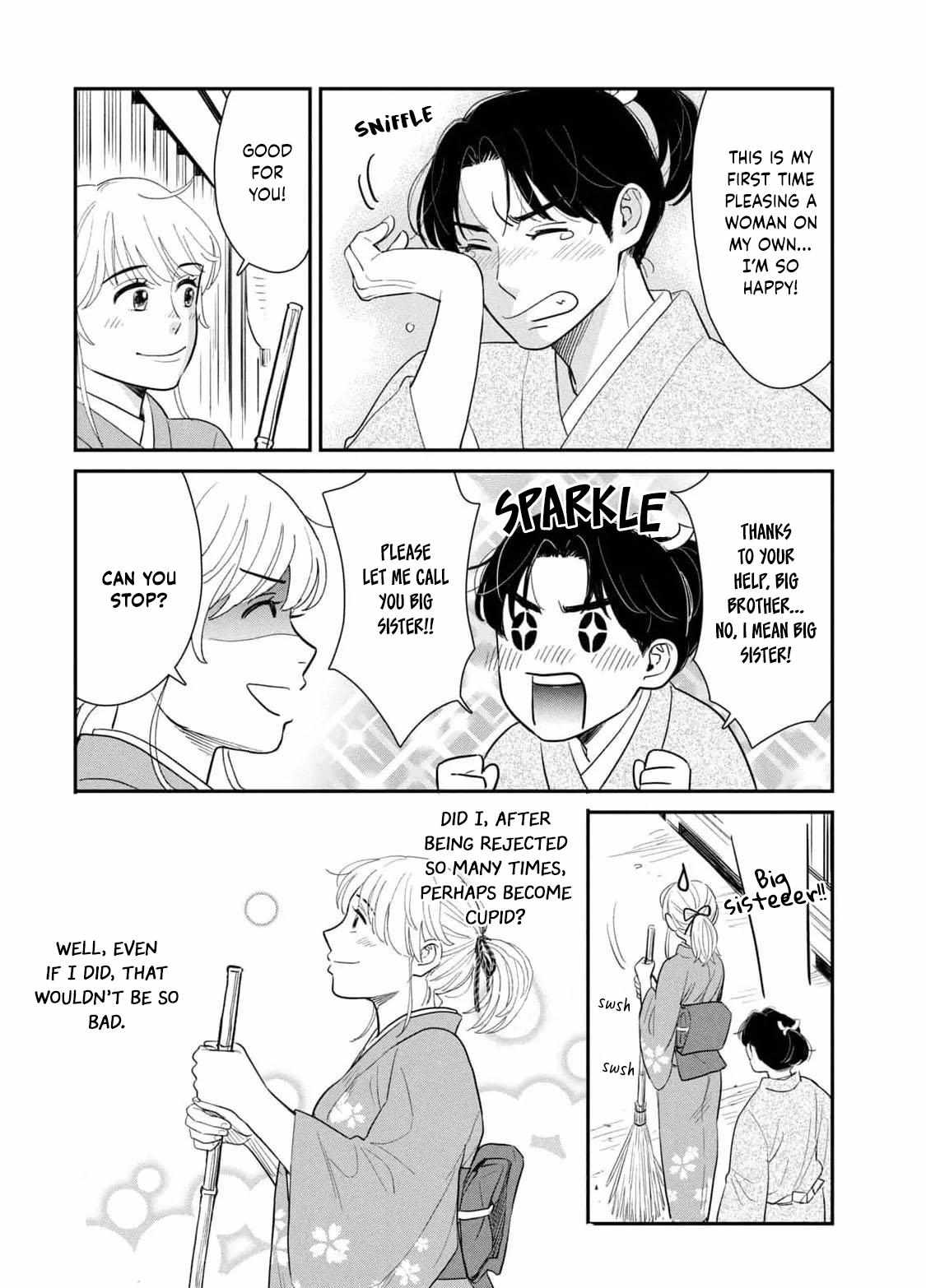 Yoshiwara Boys To Moral Girl! - Chapter 2