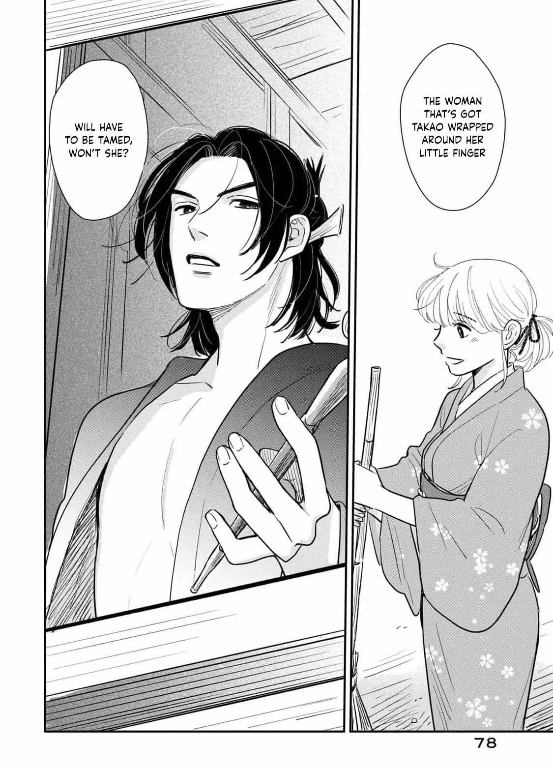 Yoshiwara Boys To Moral Girl! - Chapter 2