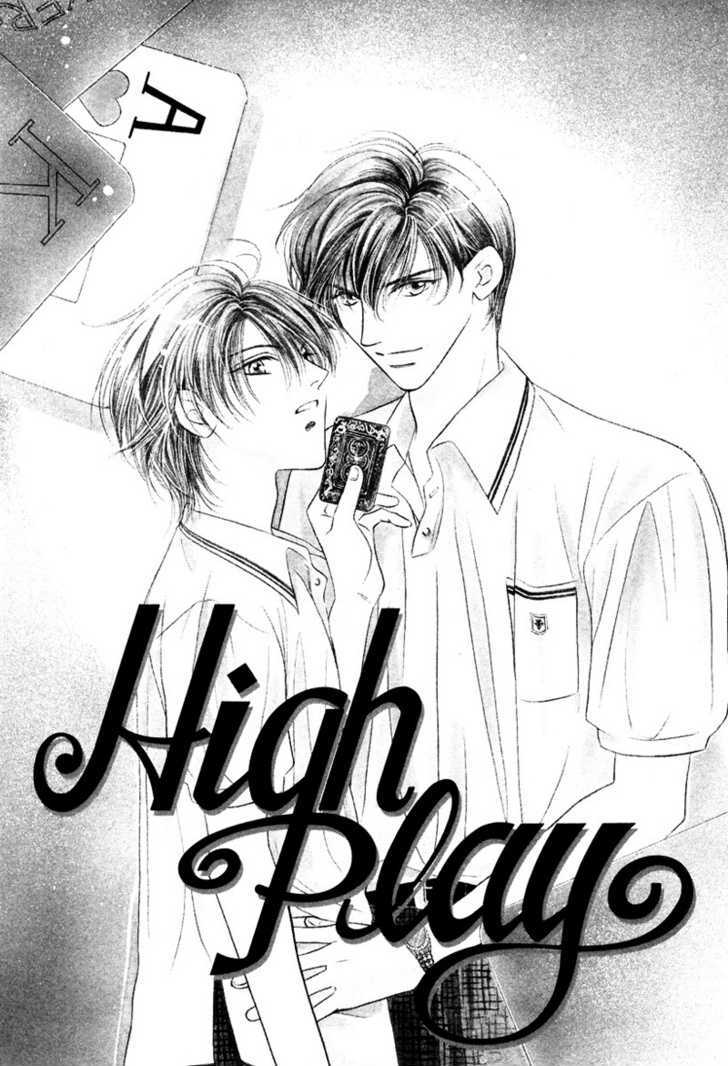 Select - Vol.1 Chapter 4 : High Play