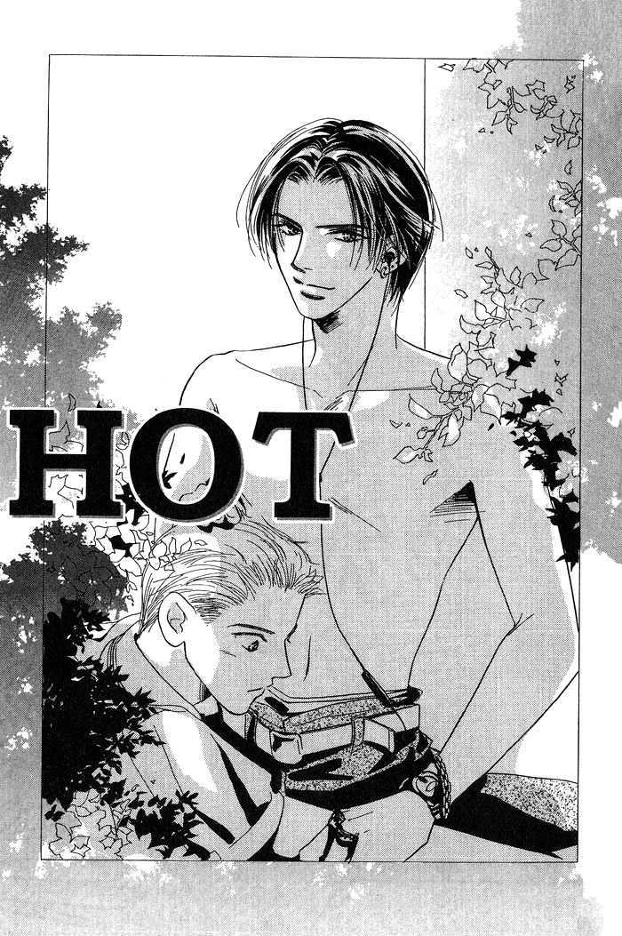 Select - Vol.1 Chapter 5 : Hot