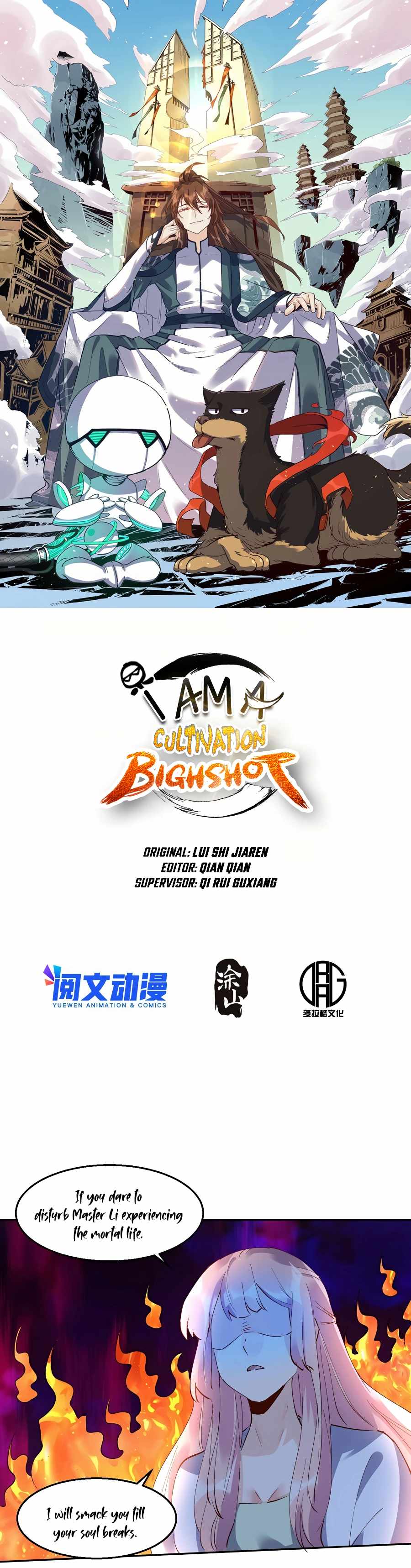 I’m Actually A Cultivation Bigshot - Chapter 106