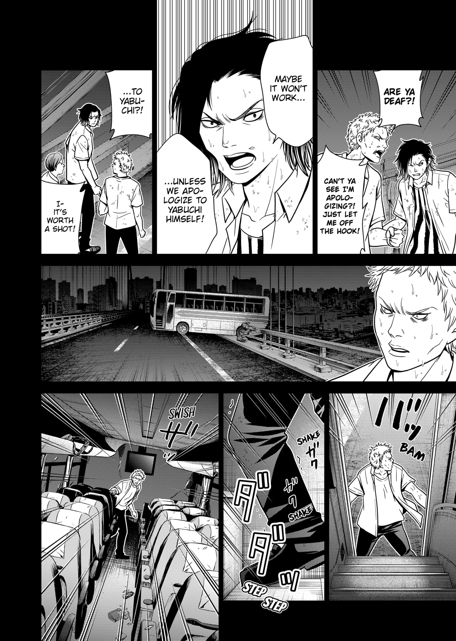 Shin Tokyo - Chapter 3