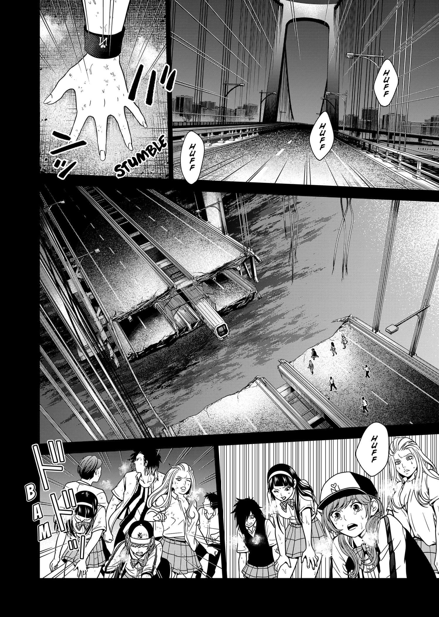 Shin Tokyo - Chapter 3