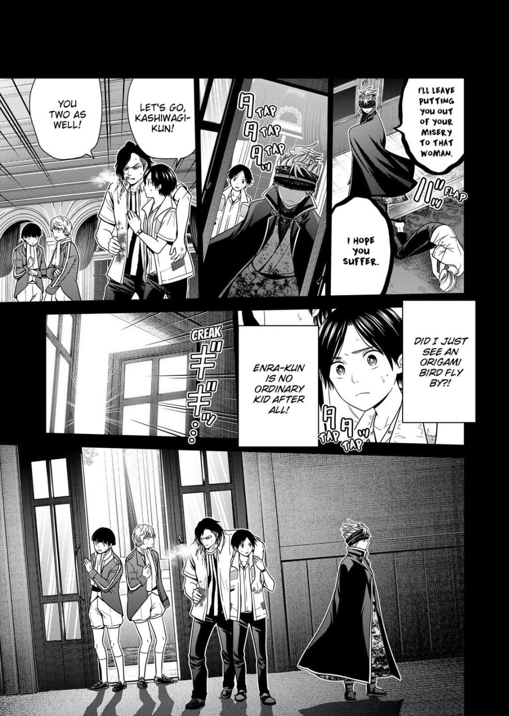 Shin Tokyo - Chapter 21