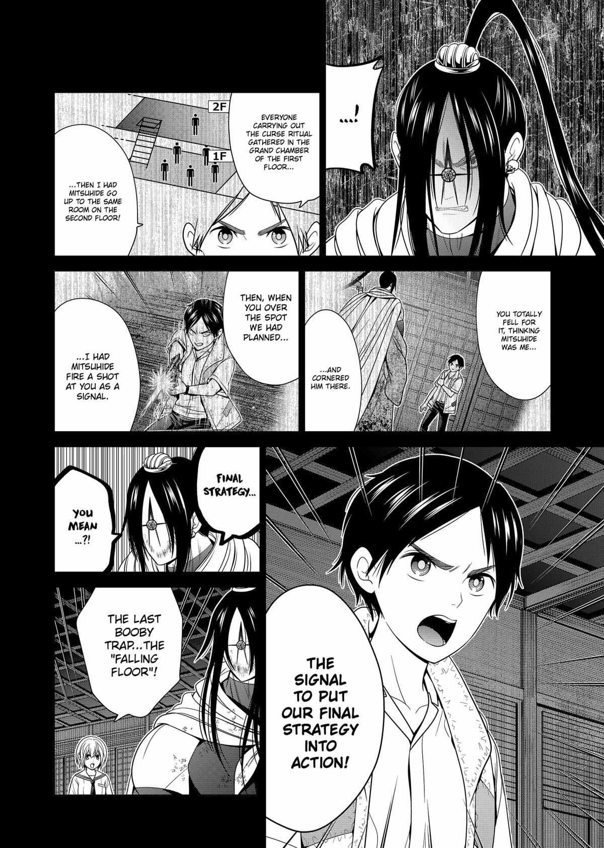 Shin Tokyo - Chapter 53