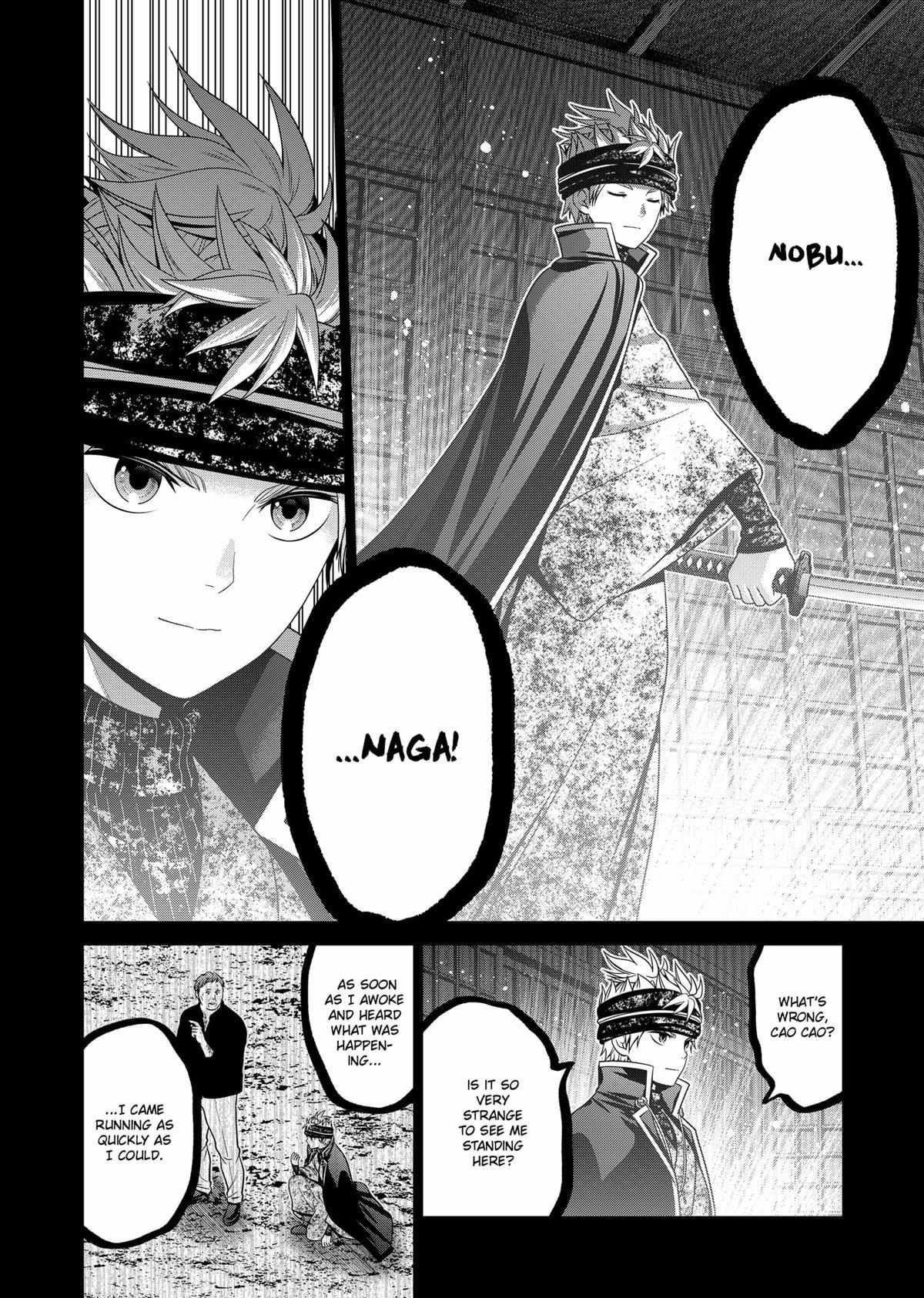 Shin Tokyo - Chapter 53