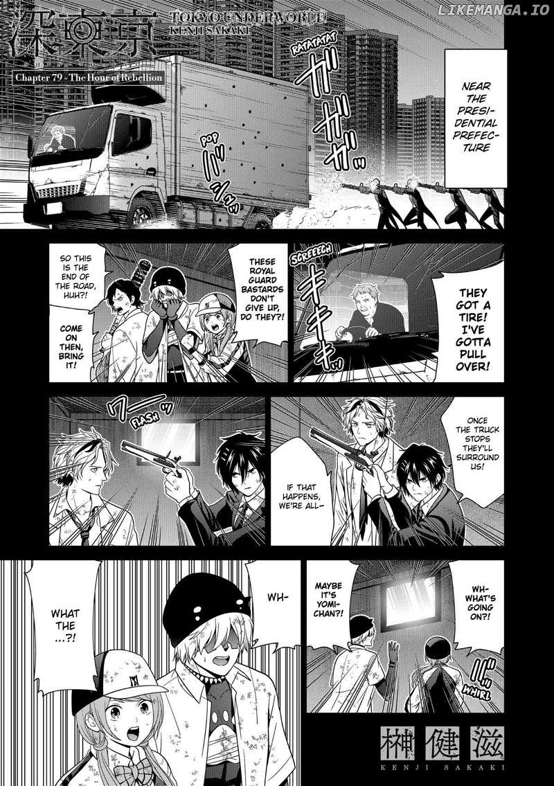 Shin Tokyo - Chapter 79