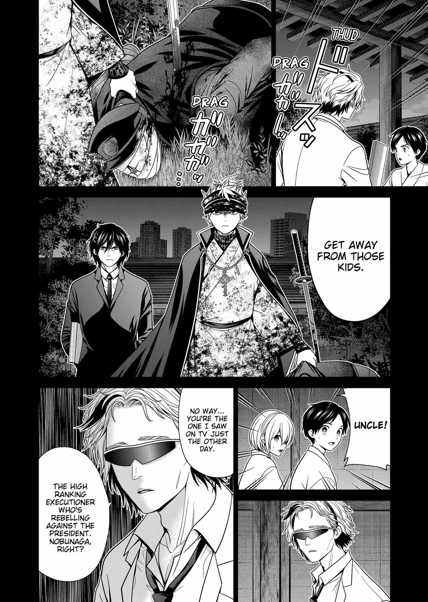 Shin Tokyo - Chapter 31