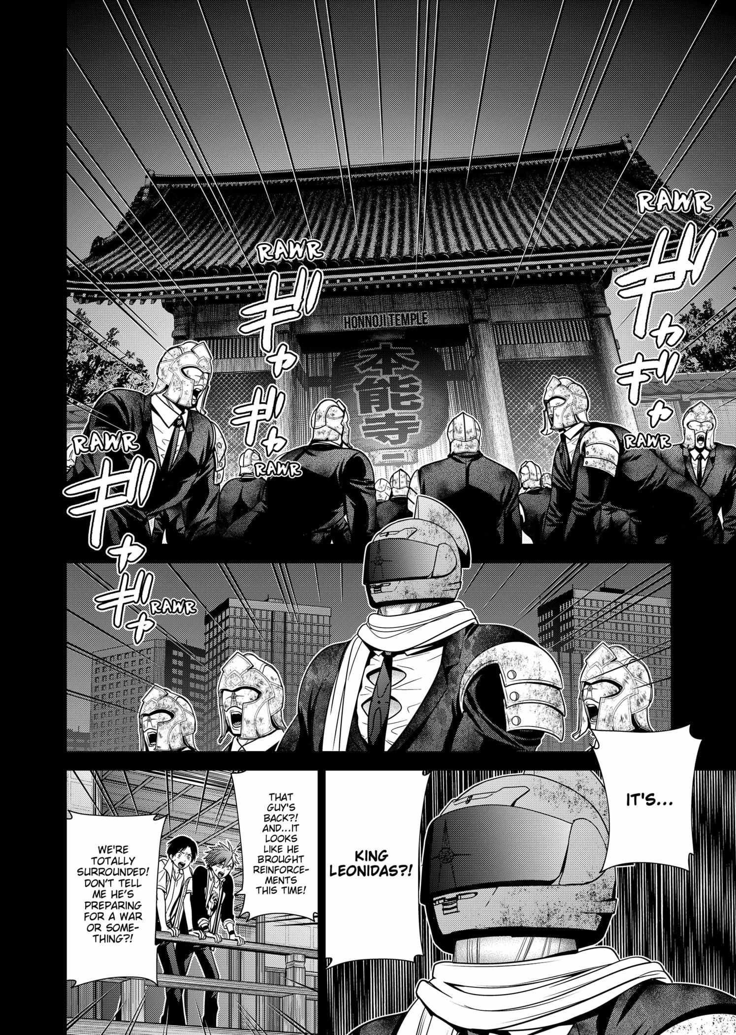 Shin Tokyo - Chapter 31