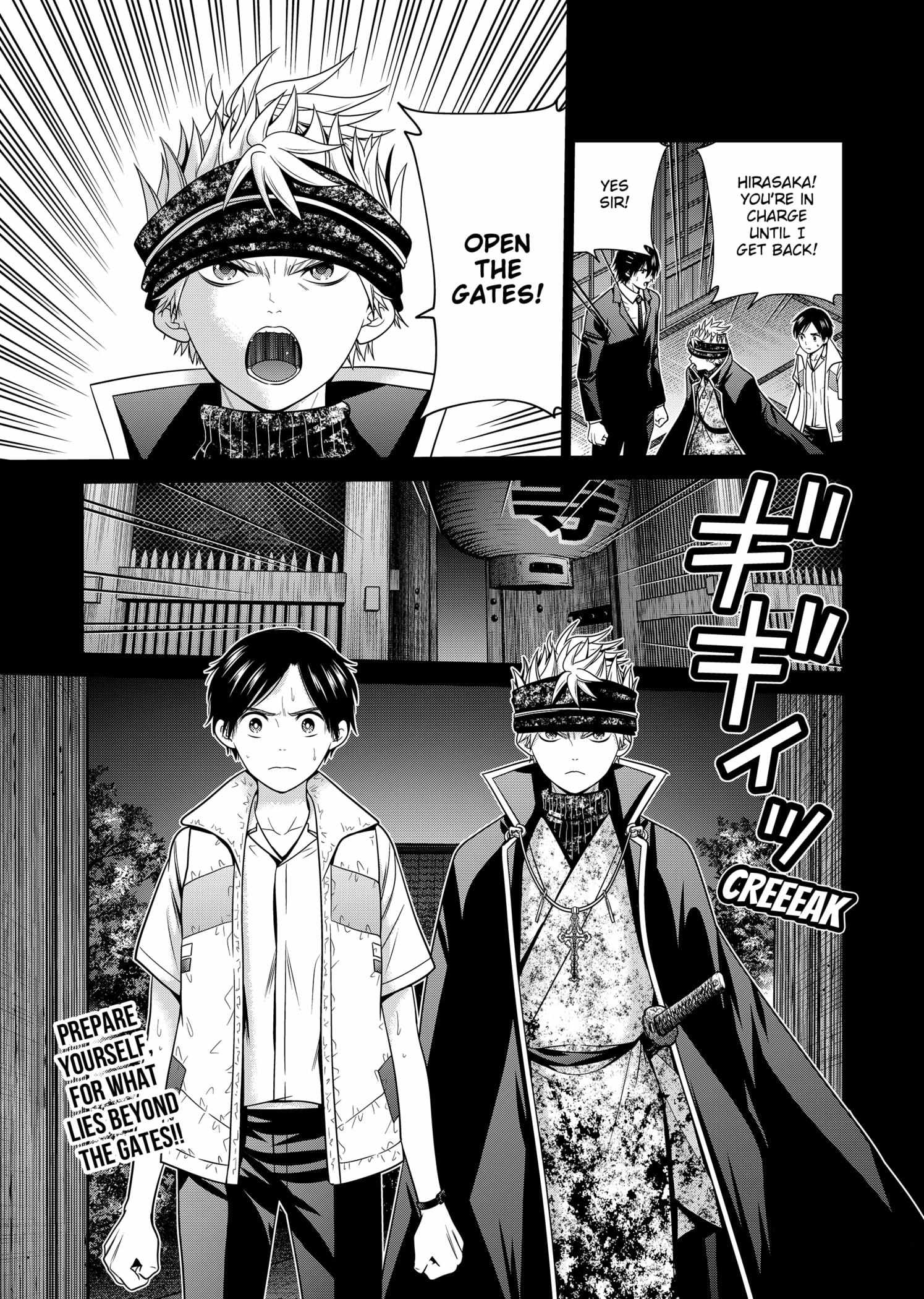 Shin Tokyo - Chapter 31