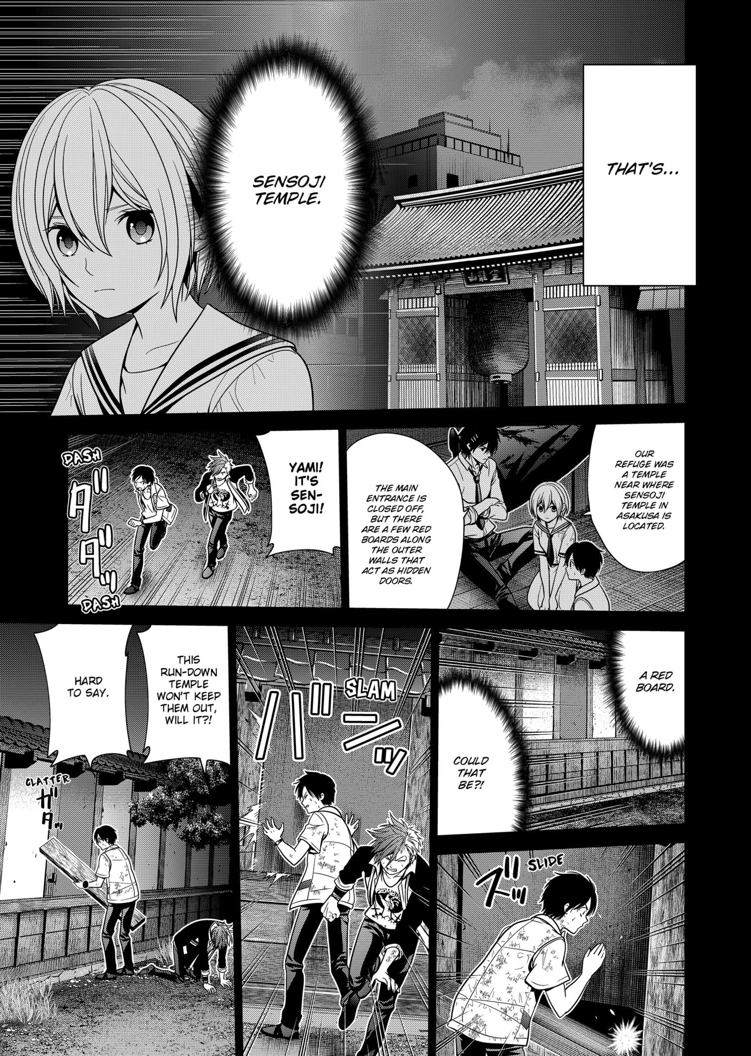 Shin Tokyo - Chapter 29