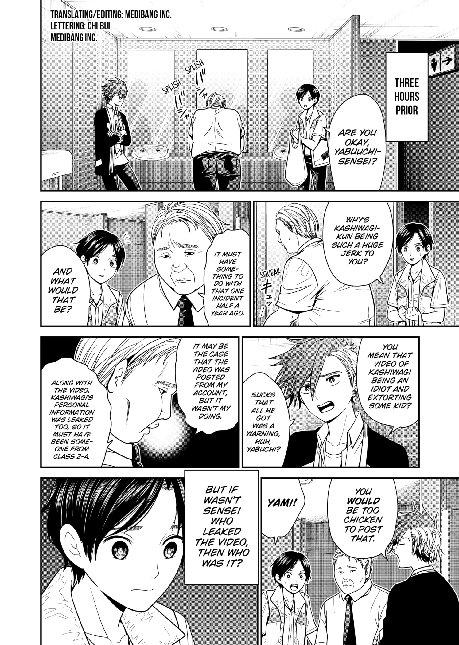 Shin Tokyo - Chapter 7