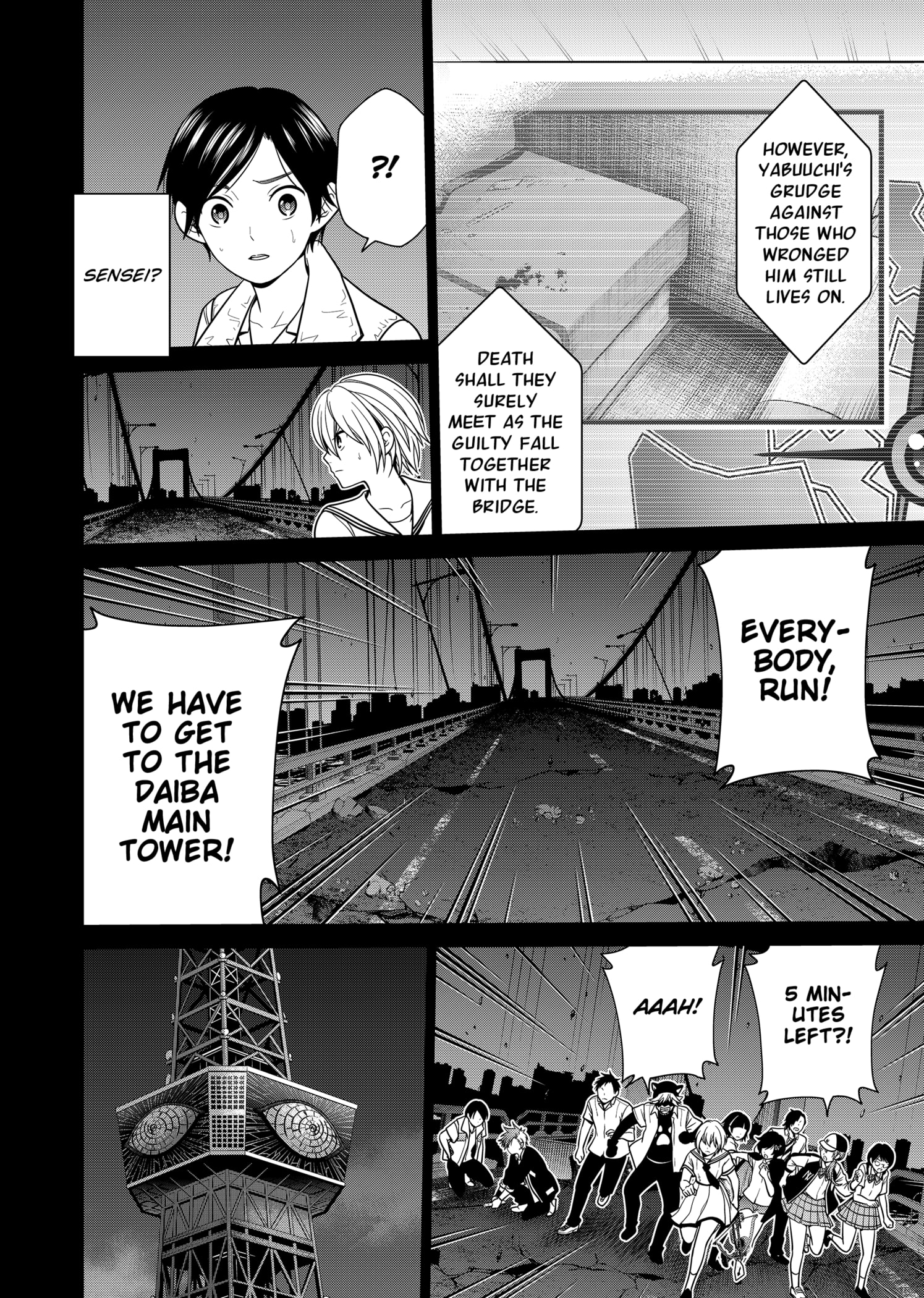 Shin Tokyo - Chapter 7