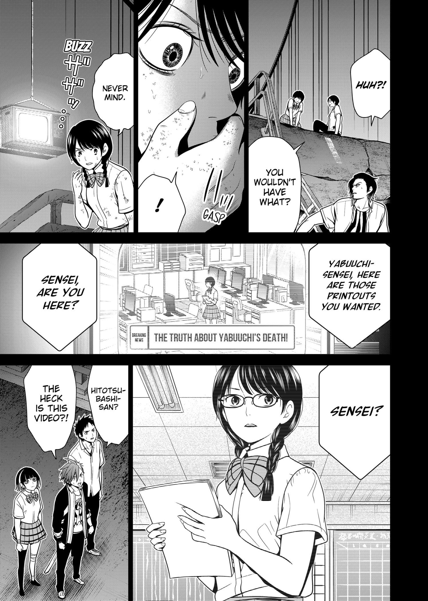 Shin Tokyo - Chapter 7