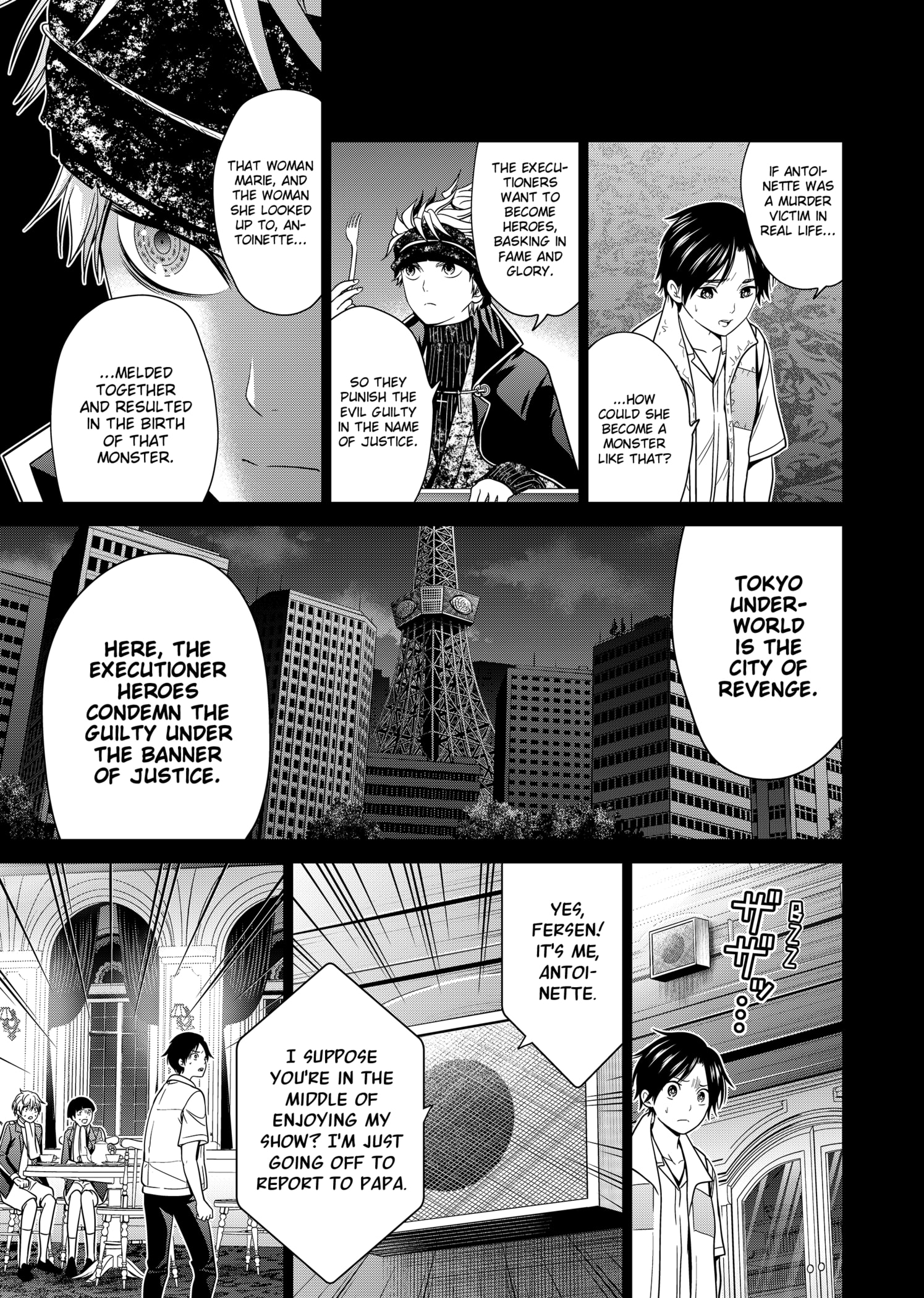 Shin Tokyo - Chapter 18