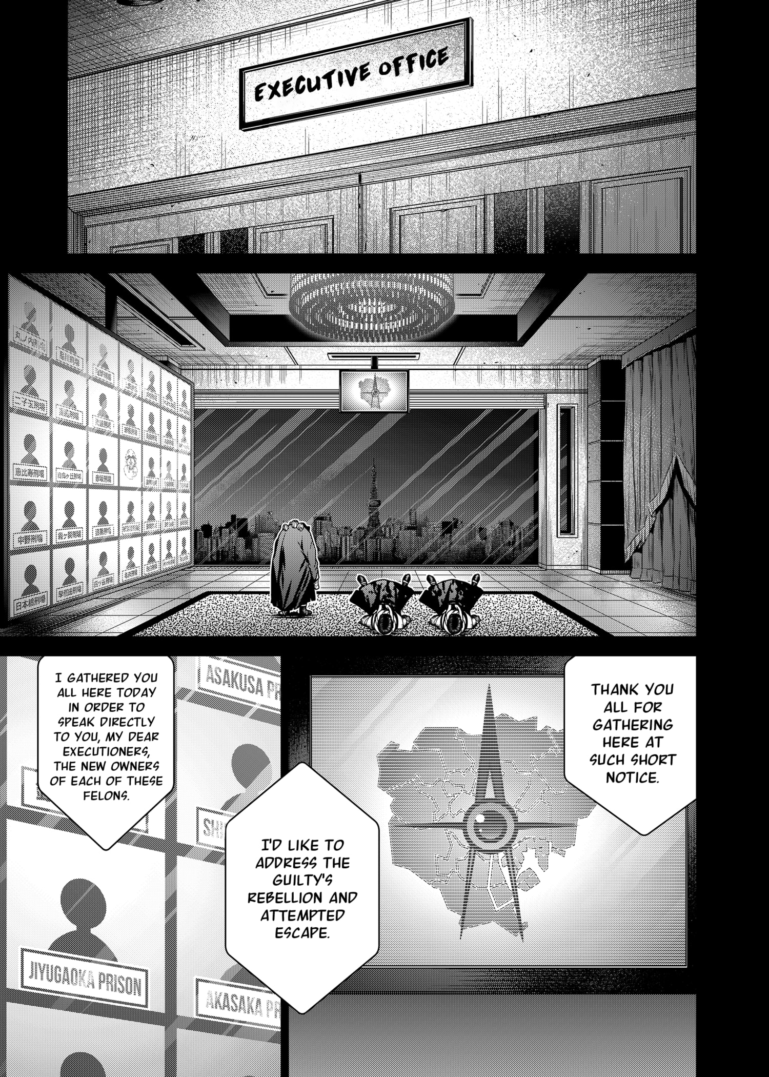 Shin Tokyo - Chapter 14