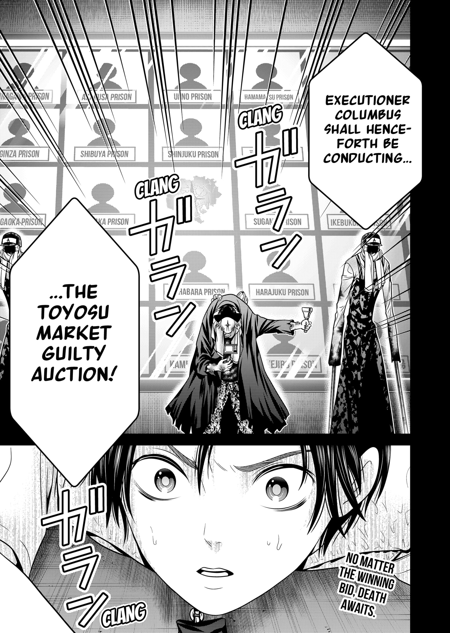 Shin Tokyo - Chapter 10