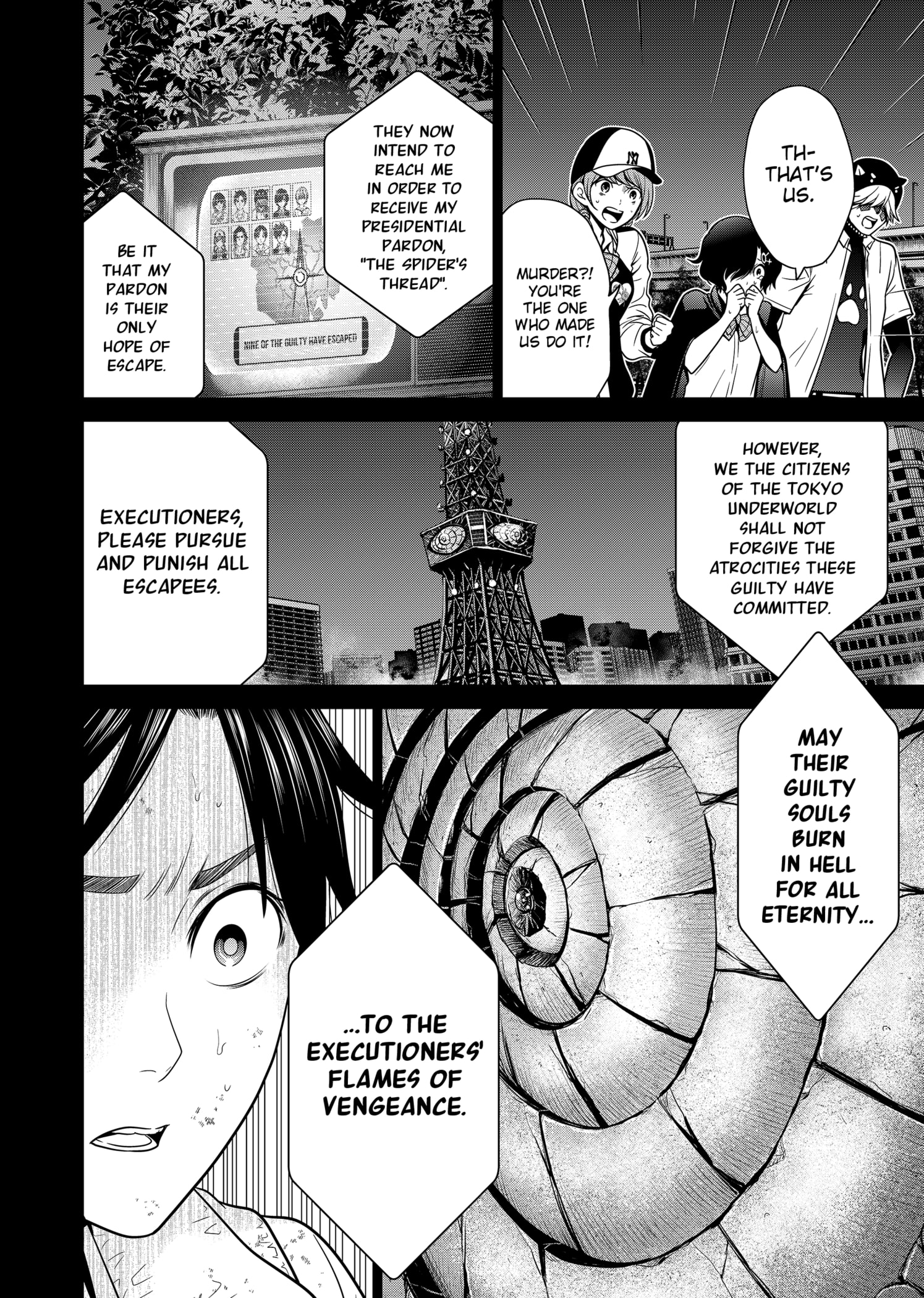 Shin Tokyo - Chapter 8